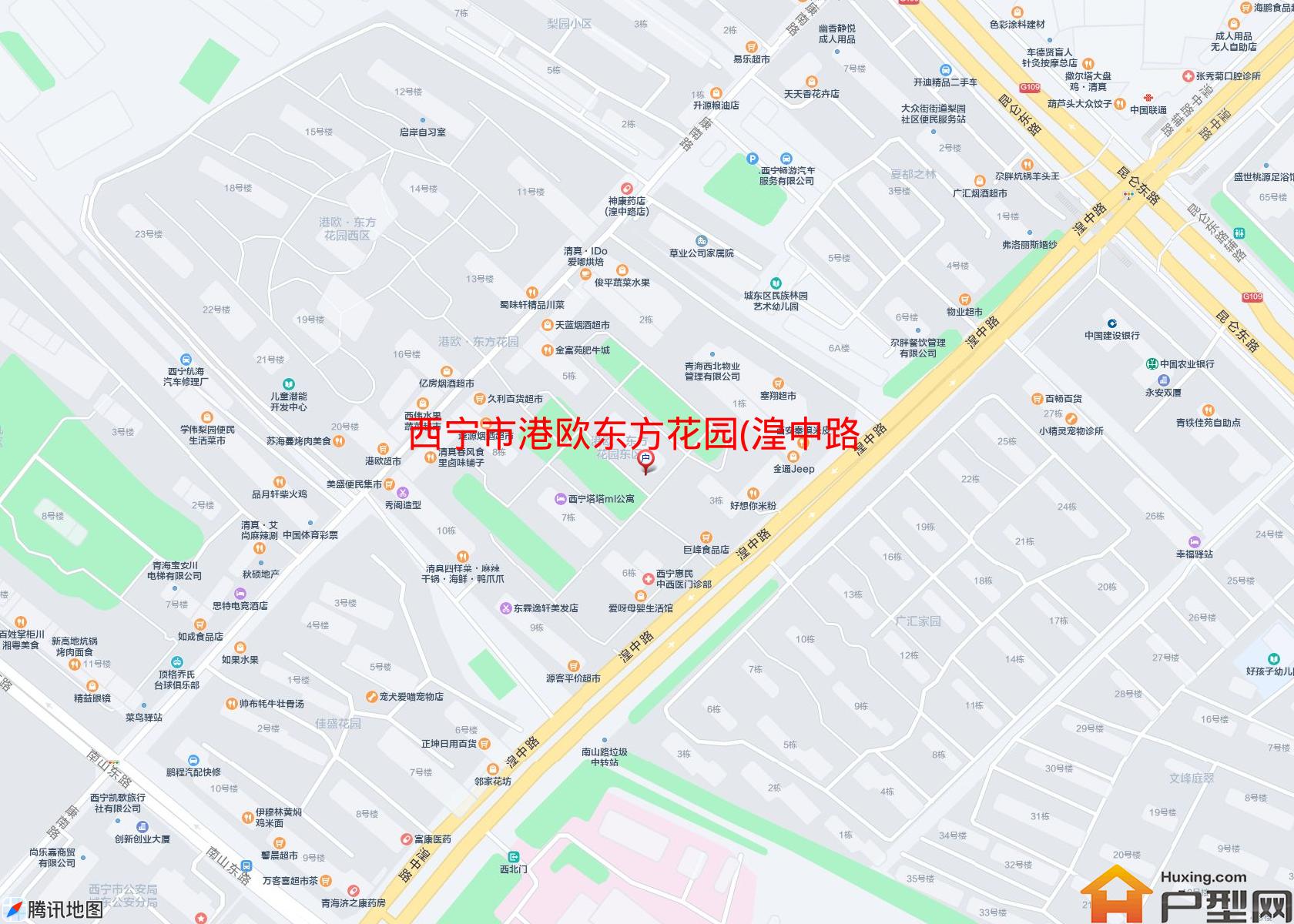 港欧东方花园(湟中路189号)小区 - 户型网