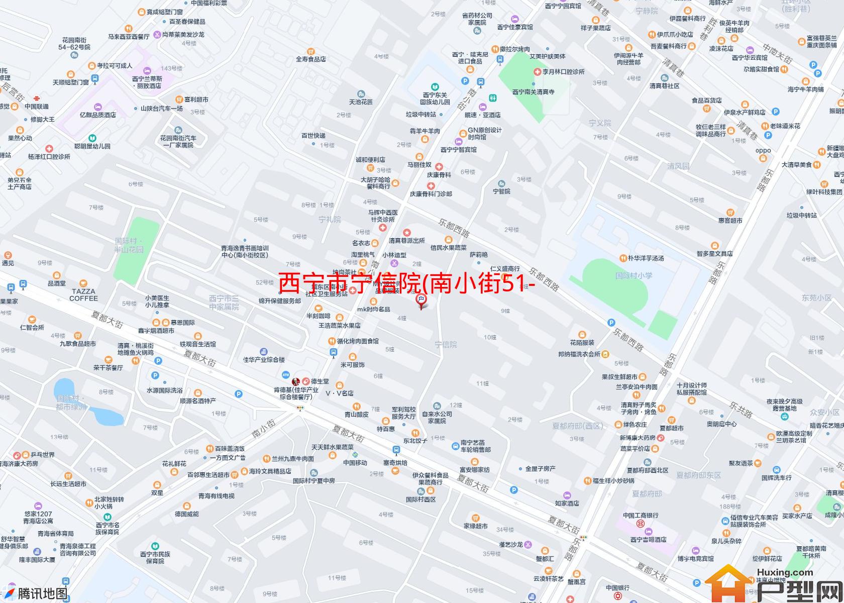 宁信院(南小街51-33号)小区 - 户型网