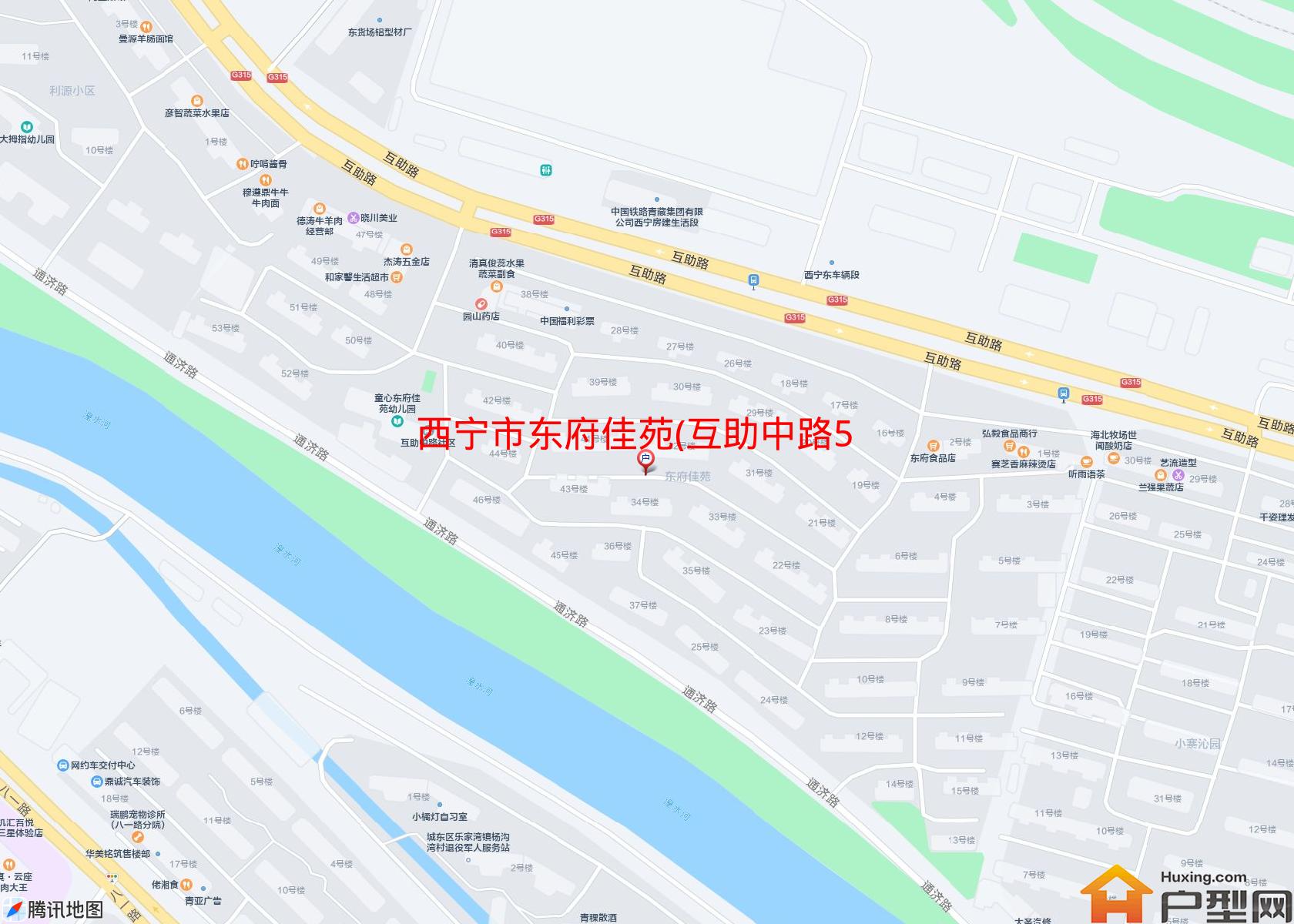 东府佳苑(互助中路57号)小区 - 户型网