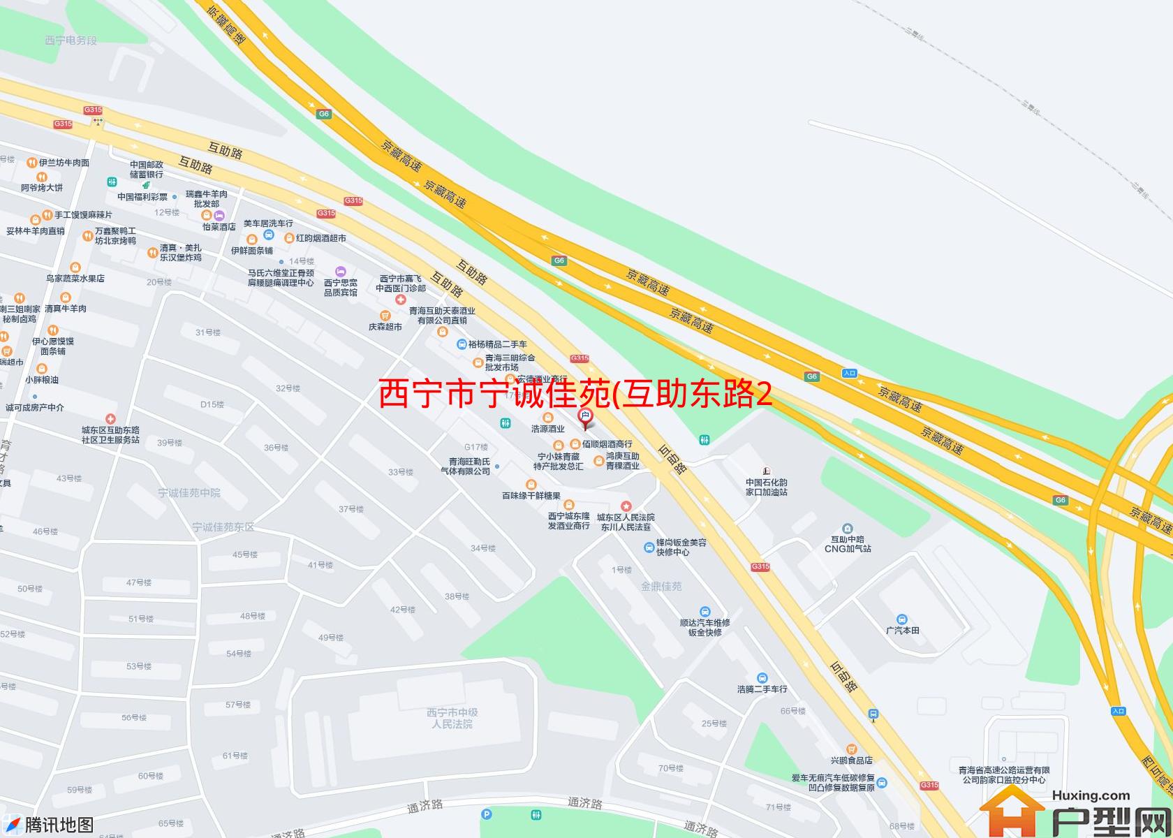 宁诚佳苑(互助东路25号)小区 - 户型网