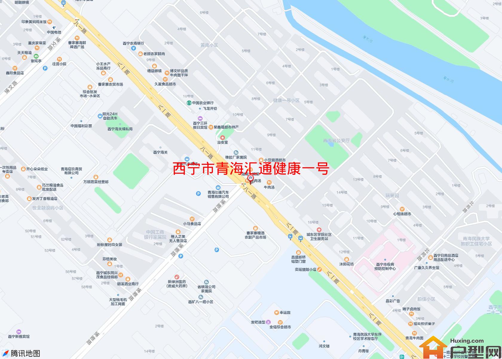 青海汇通健康一号小区 - 户型网