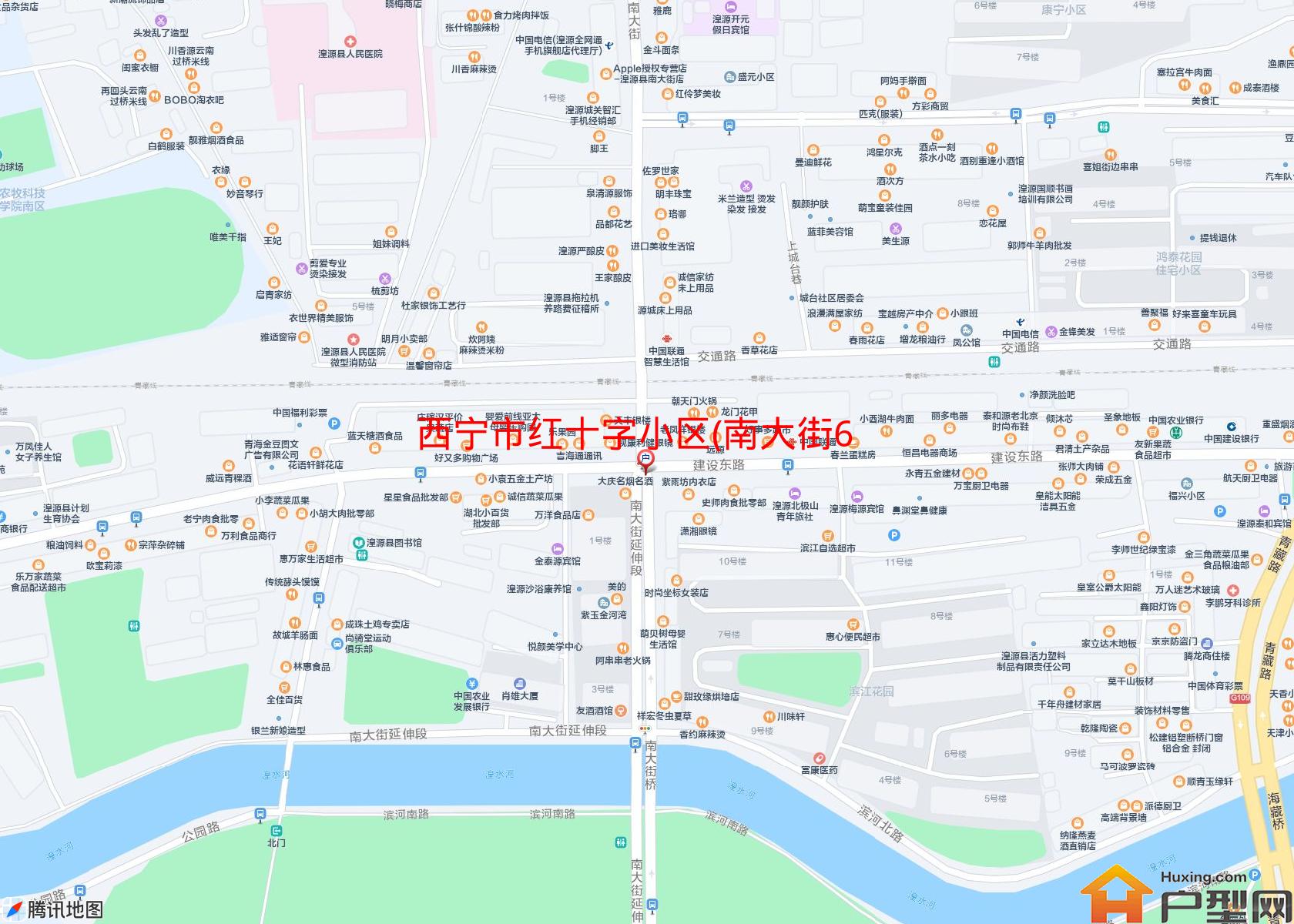 红十字小区(南大街67号)小区 - 户型网