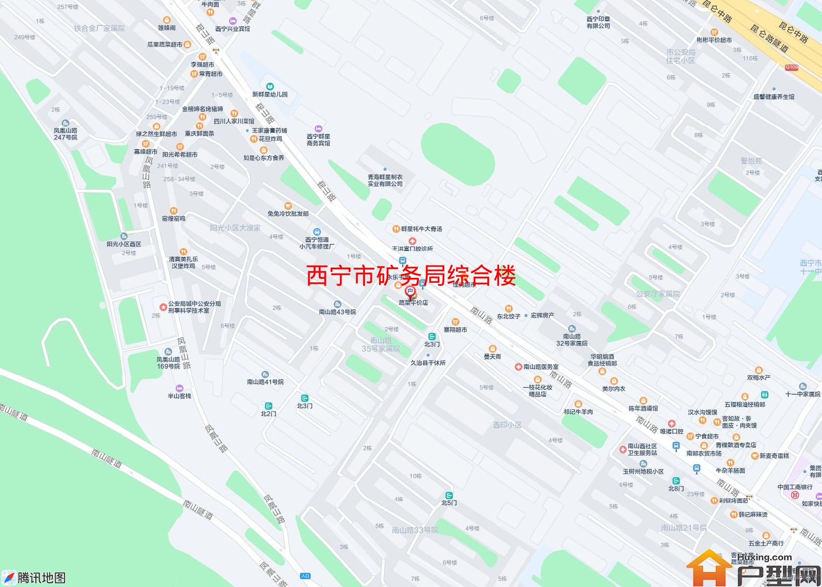 矿务局综合楼小区 - 户型网
