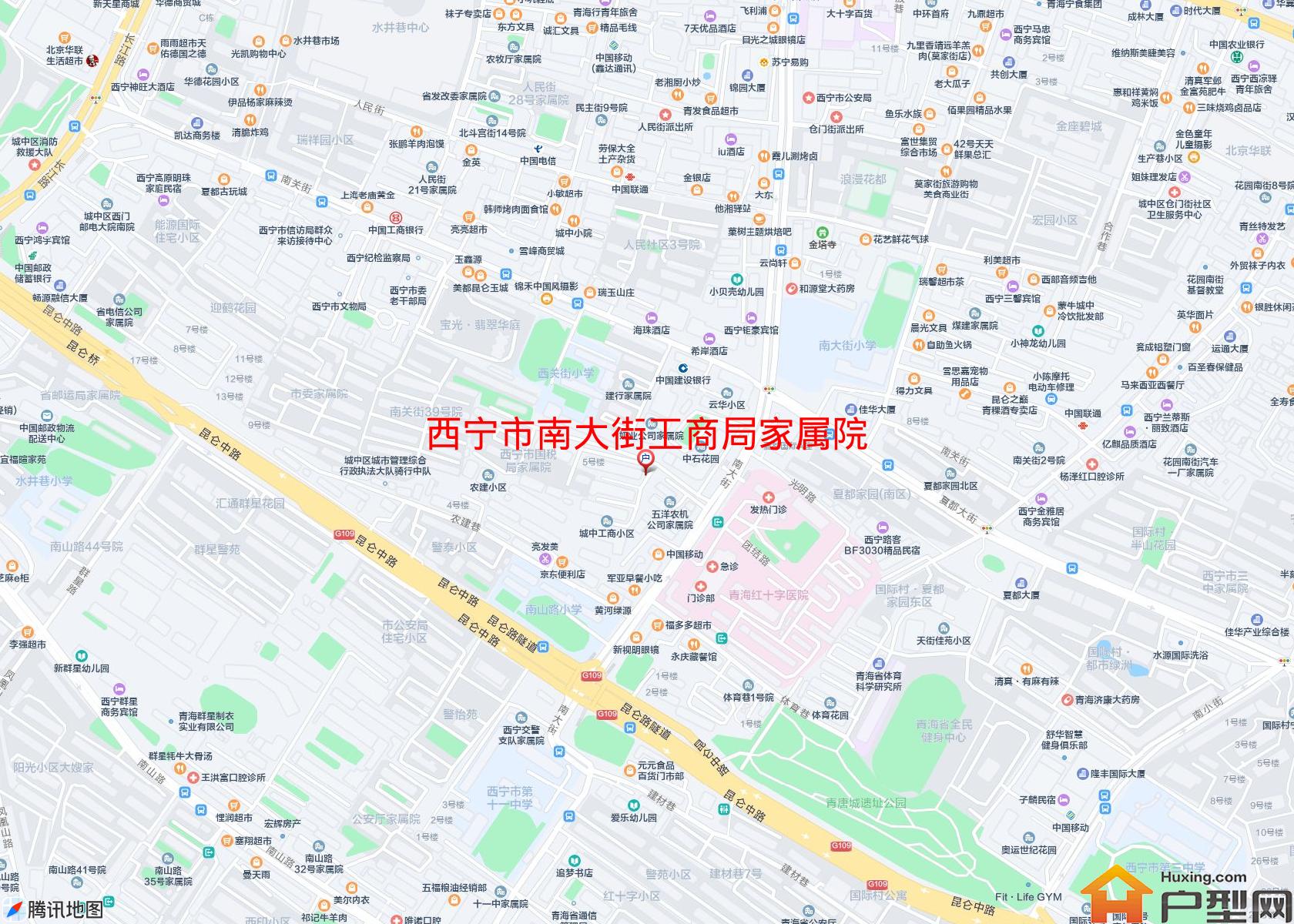南大街工商局家属院小区 - 户型网