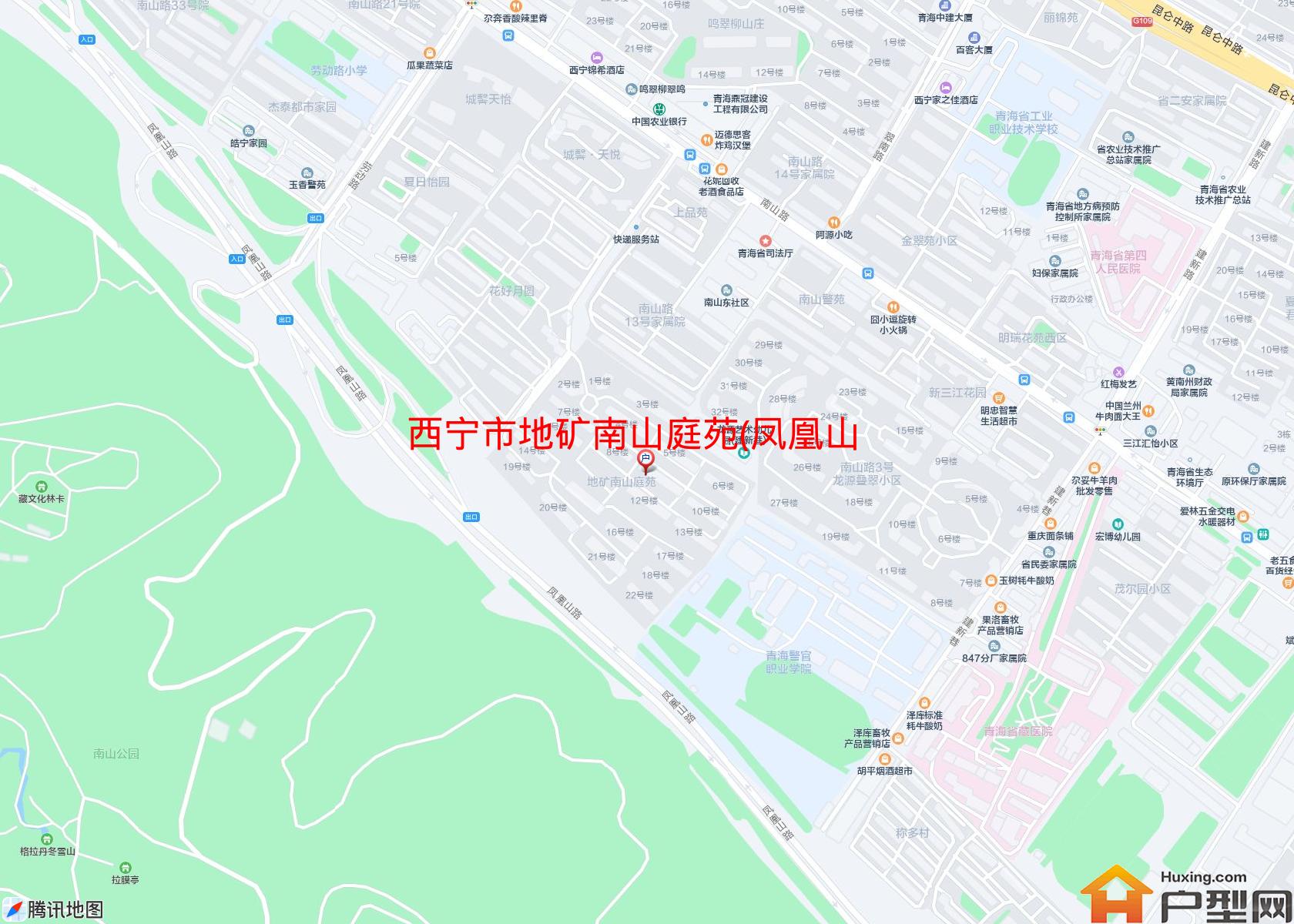 地矿南山庭苑(凤凰山路)小区 - 户型网