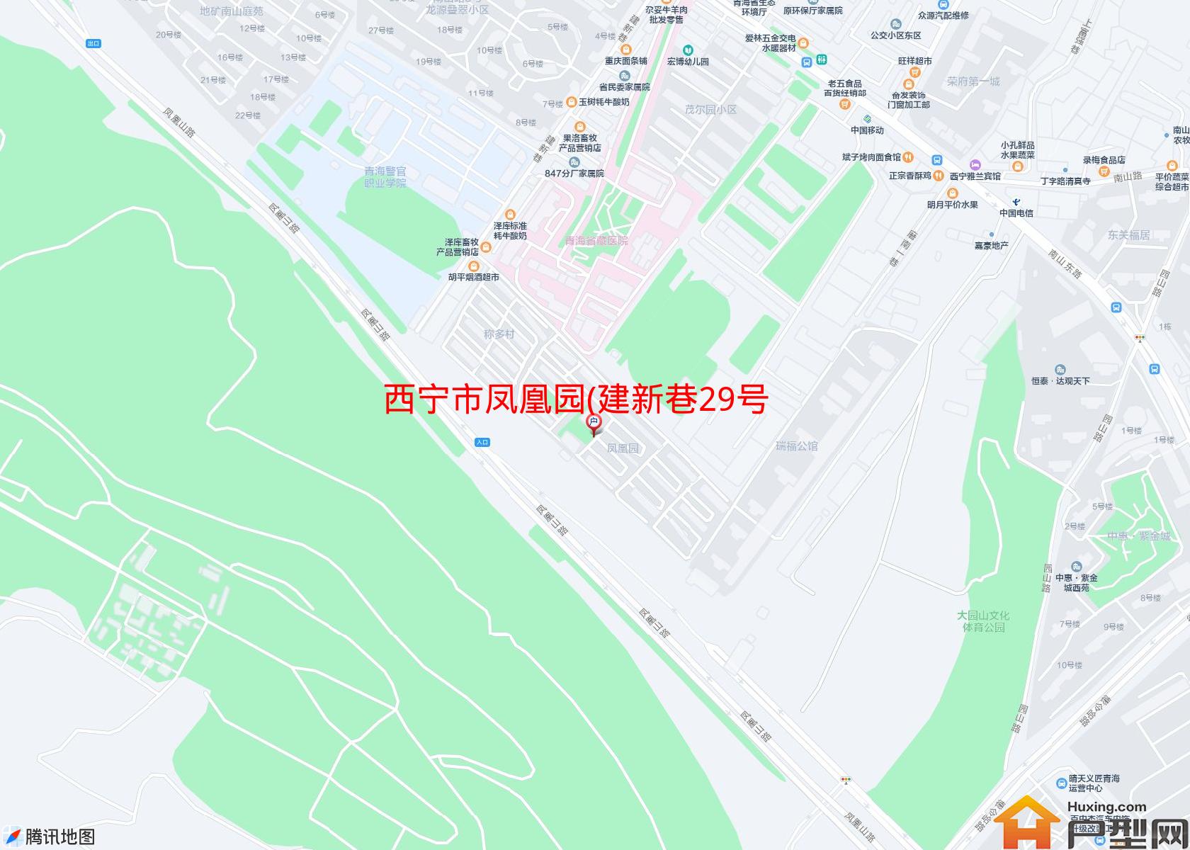 凤凰园(建新巷29号)小区 - 户型网