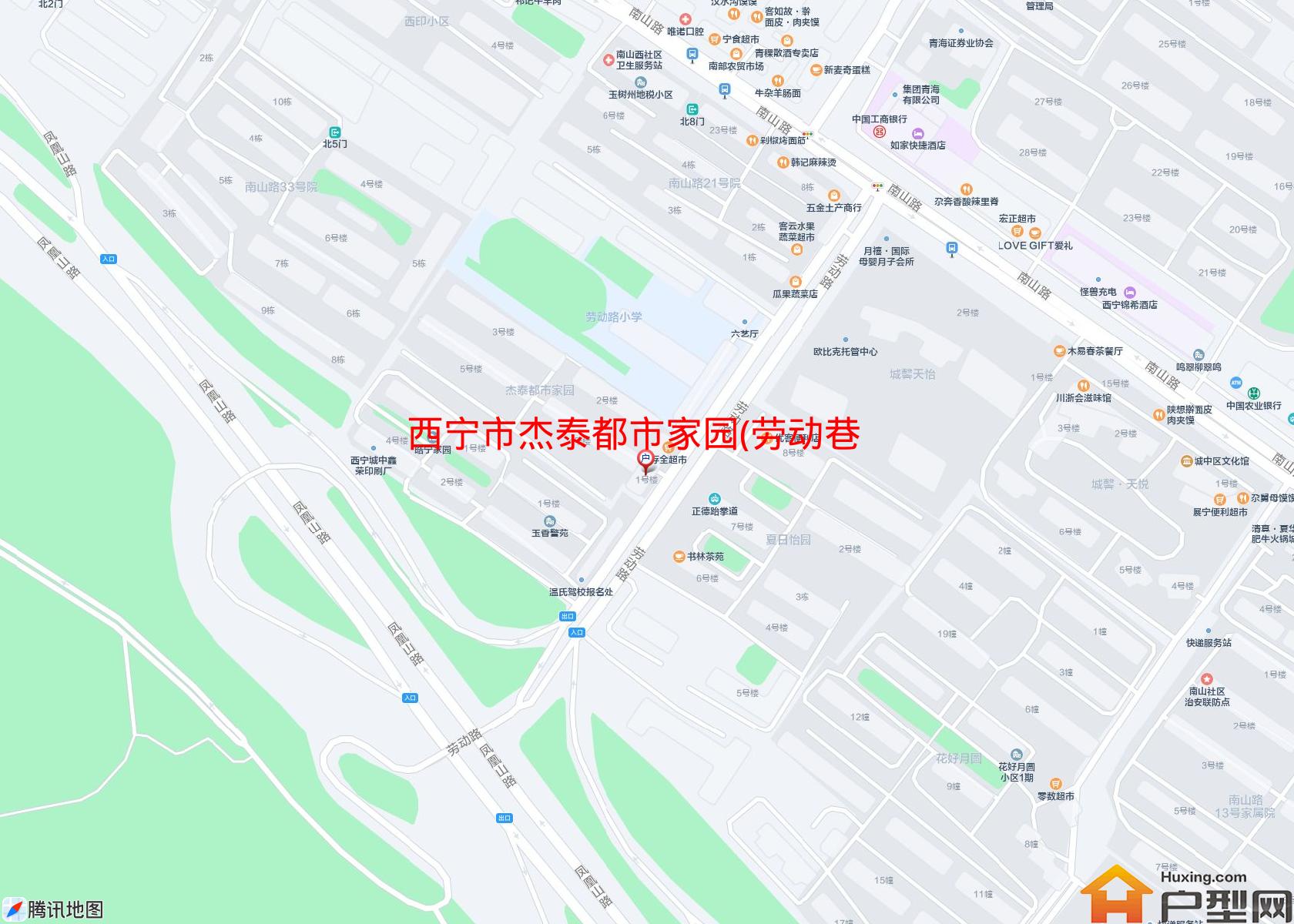 杰泰都市家园(劳动巷4号)小区 - 户型网