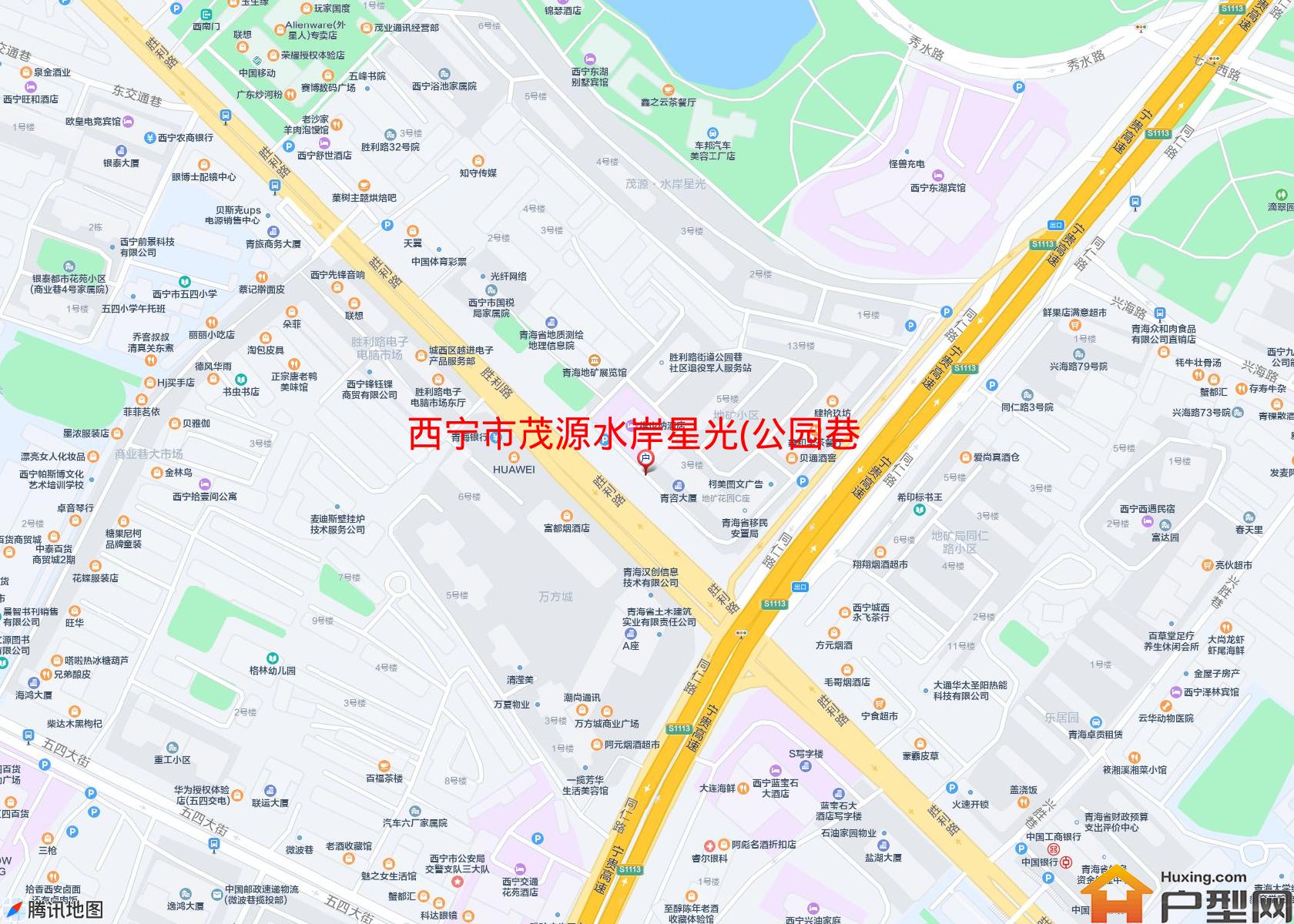 茂源水岸星光(公园巷1号)小区 - 户型网