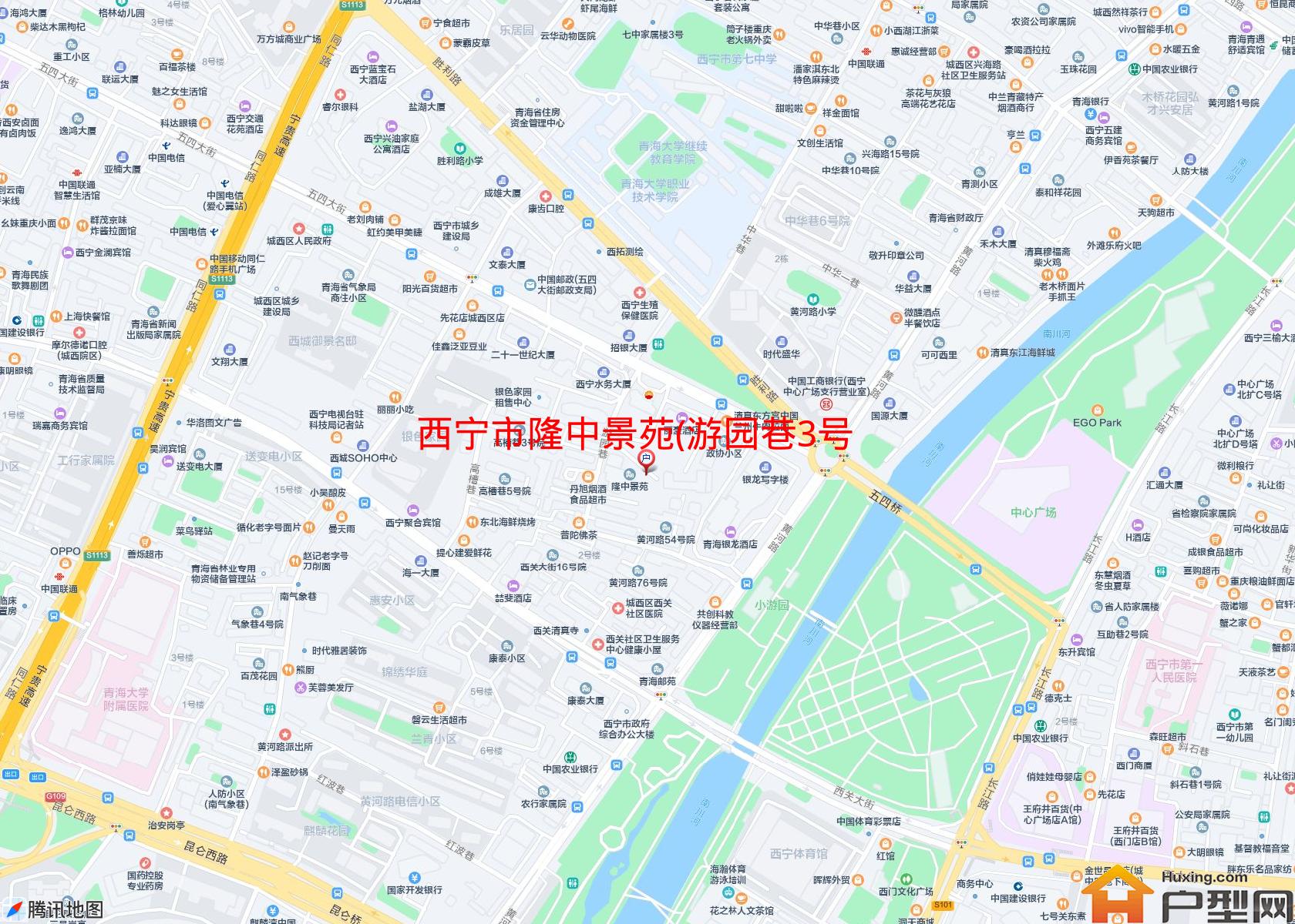 隆中景苑(游园巷3号)小区 - 户型网