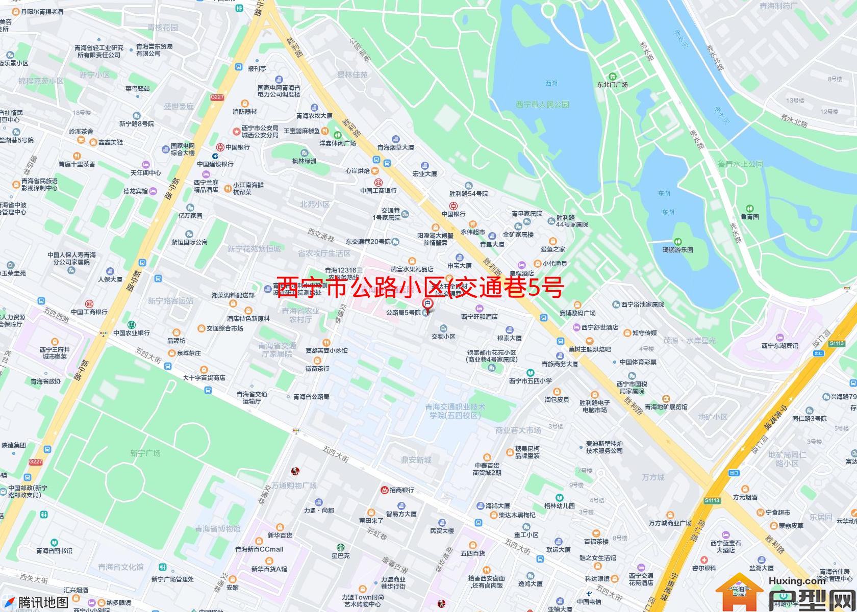 公路小区(交通巷5号)小区 - 户型网