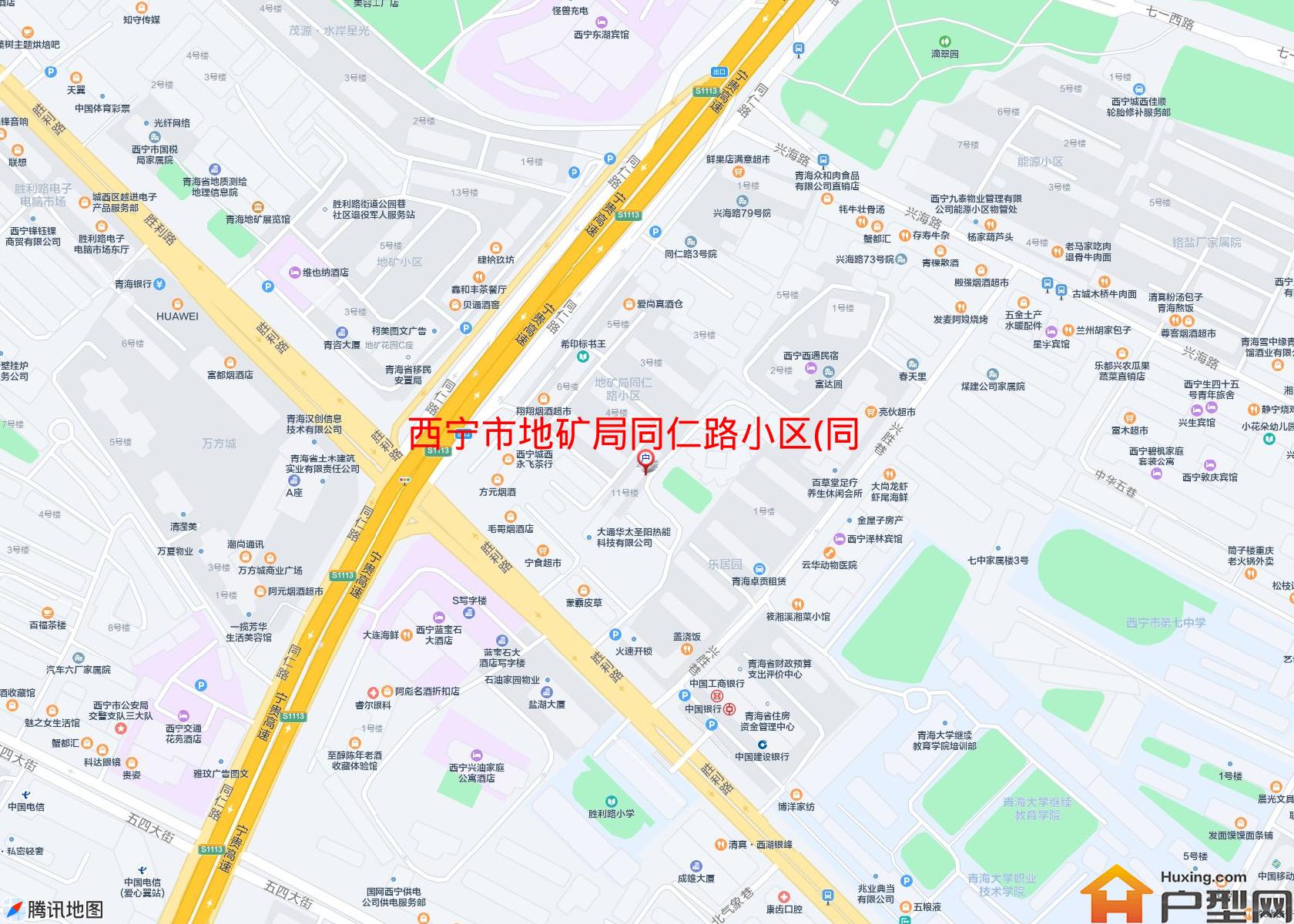 地矿局同仁路小区(同仁路9号)小区 - 户型网
