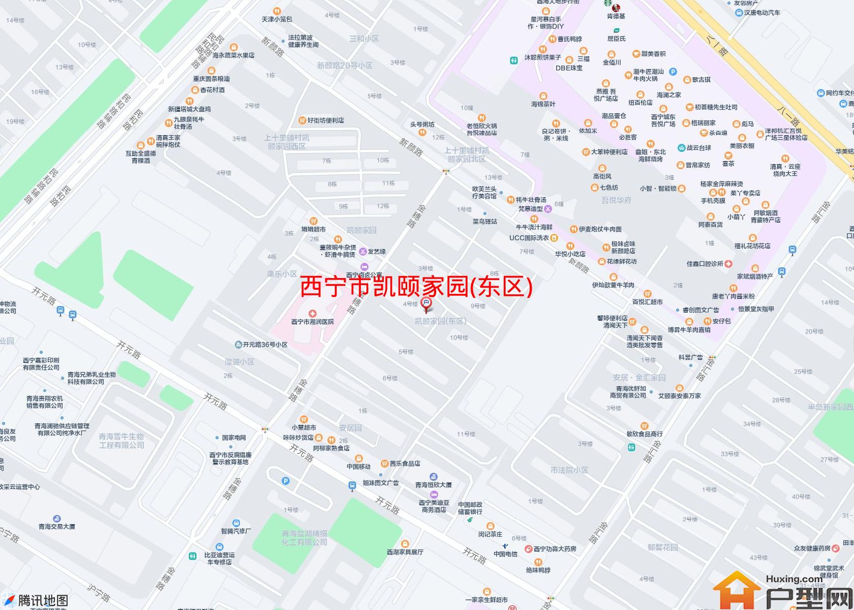 凯颐家园(东区)小区 - 户型网