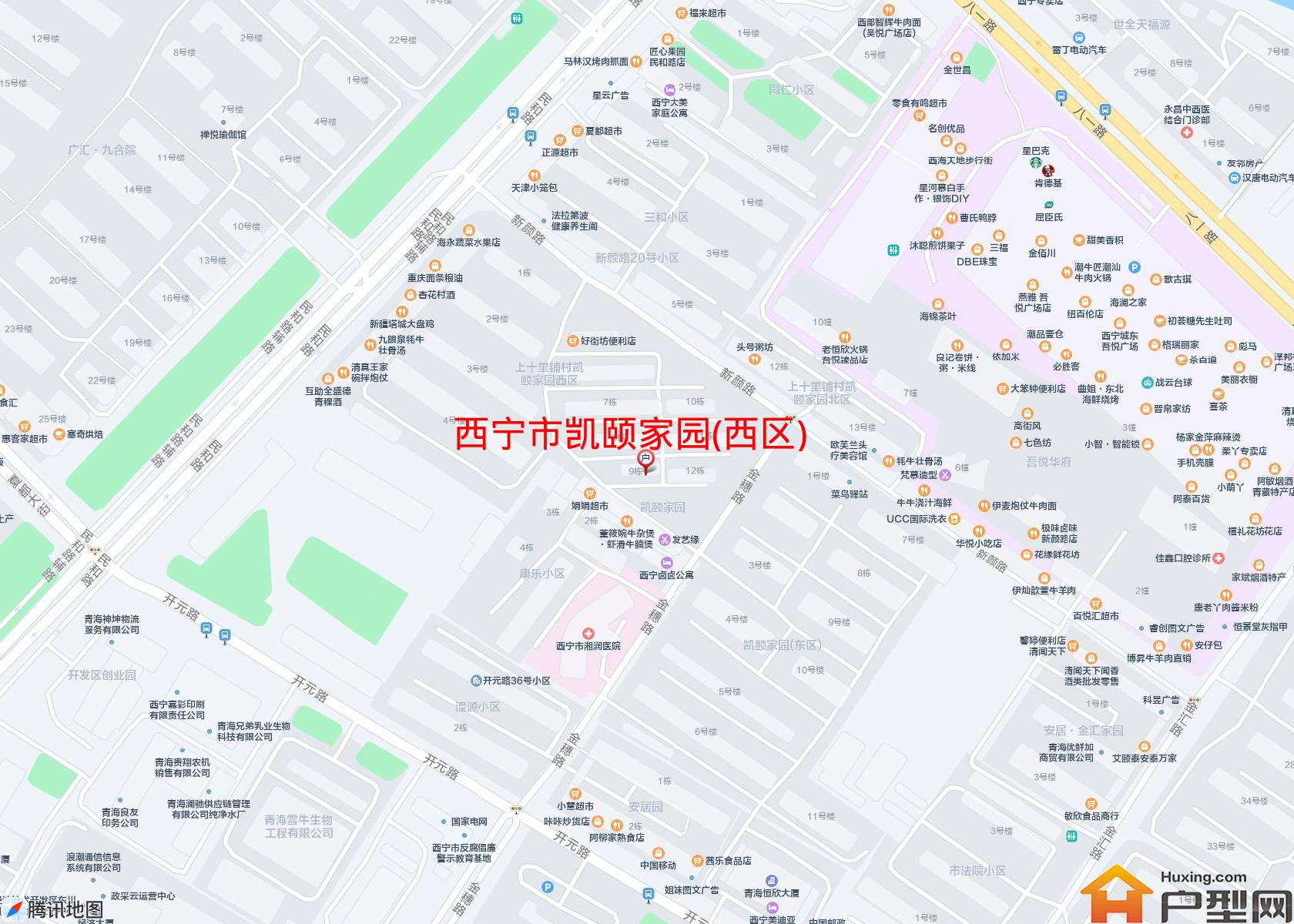 凯颐家园(西区)小区 - 户型网