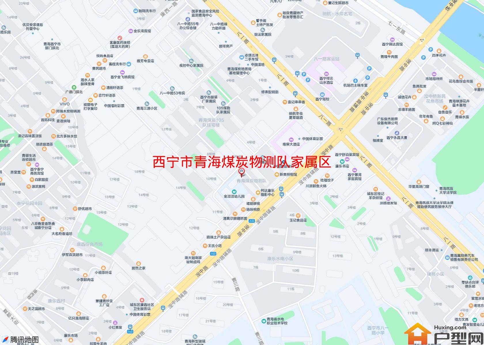 青海煤炭物测队家属区小区 - 户型网
