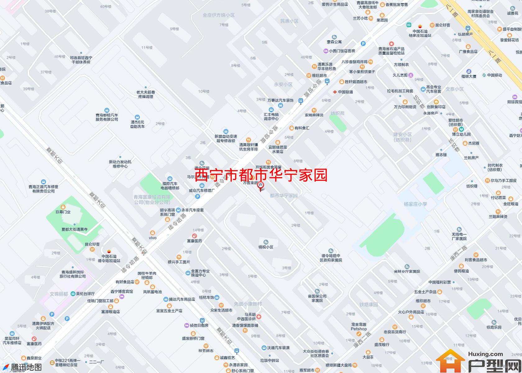 都市华宁家园小区 - 户型网