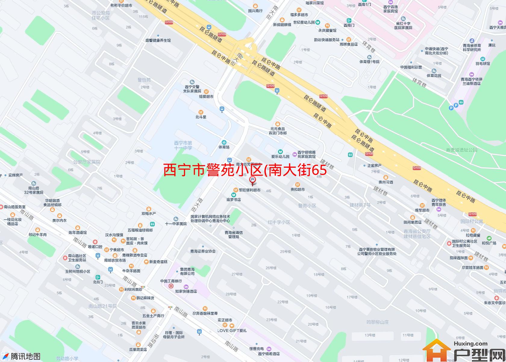 警苑小区(南大街65号院)小区 - 户型网