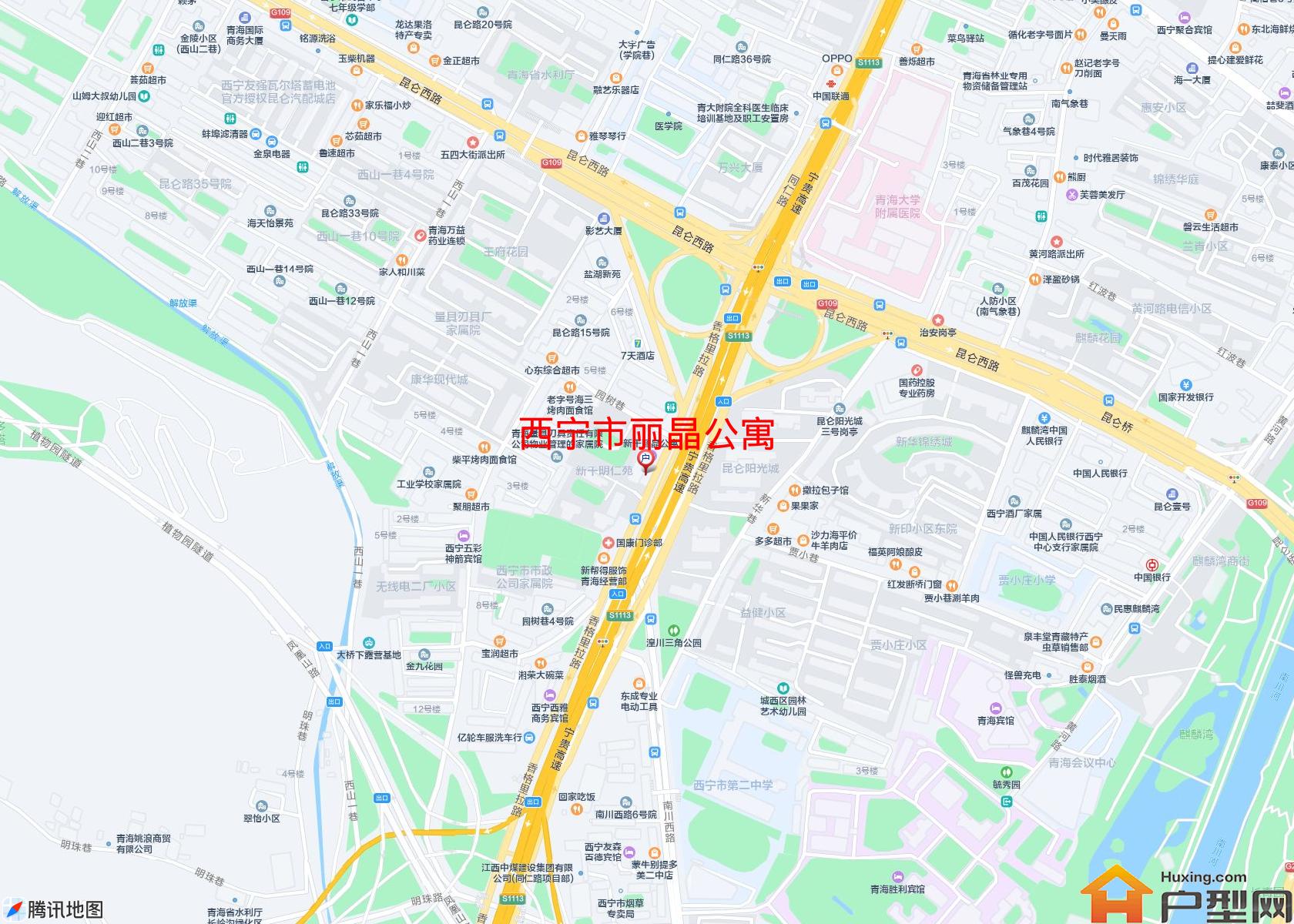 丽晶公寓小区 - 户型网