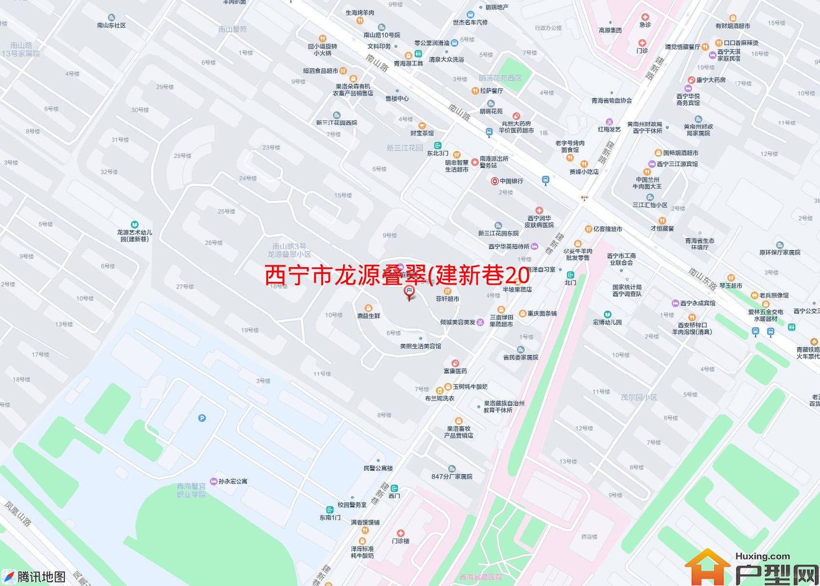 龙源叠翠(建新巷20号)小区 - 户型网