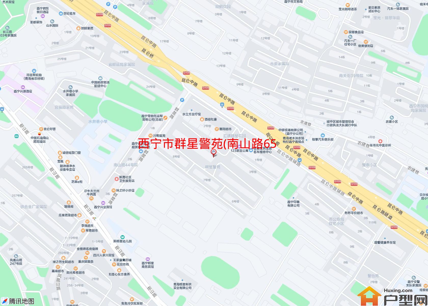 群星警苑(南山路65号)小区 - 户型网