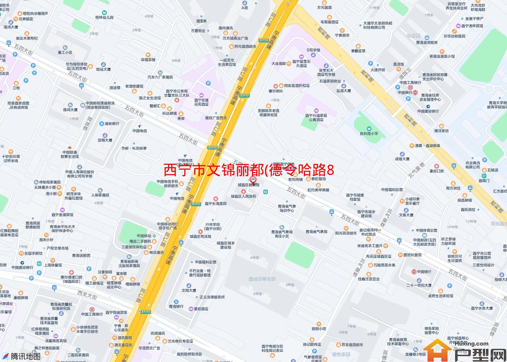 文锦丽都(德令哈路88号)小区 - 户型网