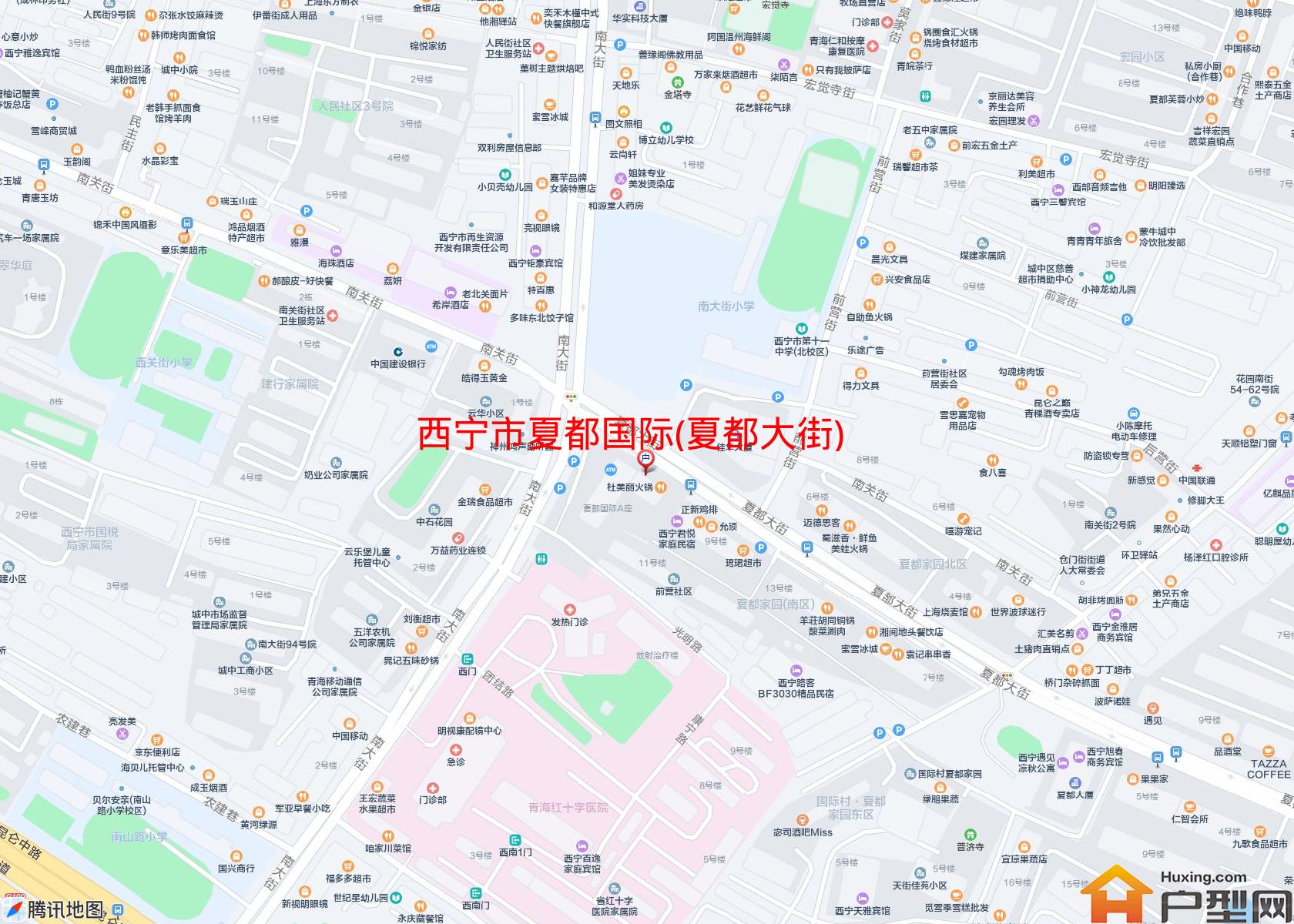 夏都国际(夏都大街)小区 - 户型网