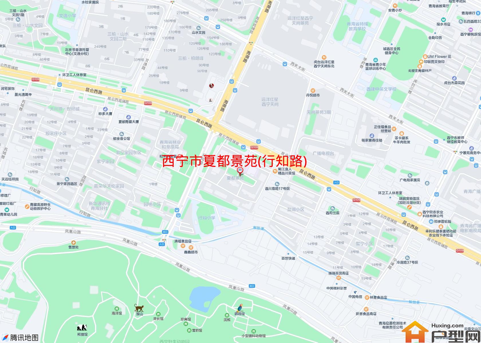 夏都景苑(行知路)小区 - 户型网