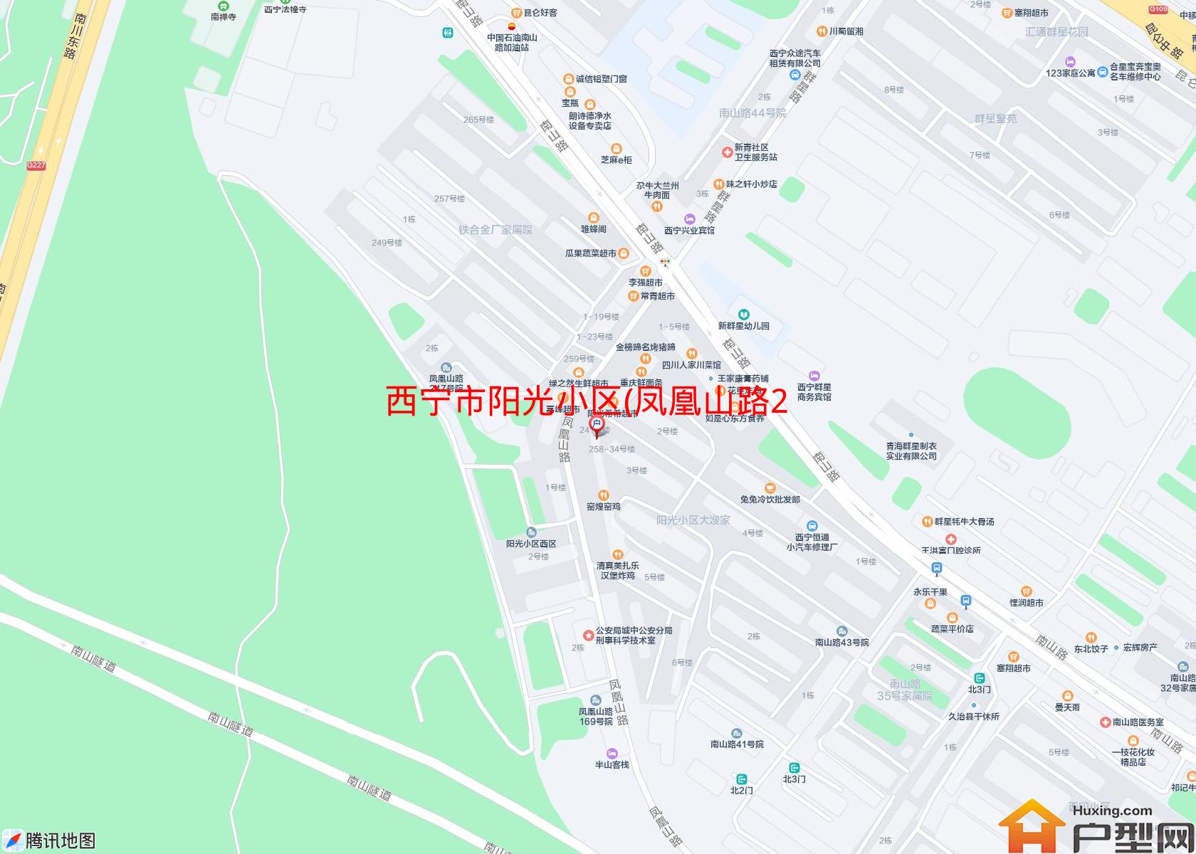 阳光小区(凤凰山路258号)小区 - 户型网