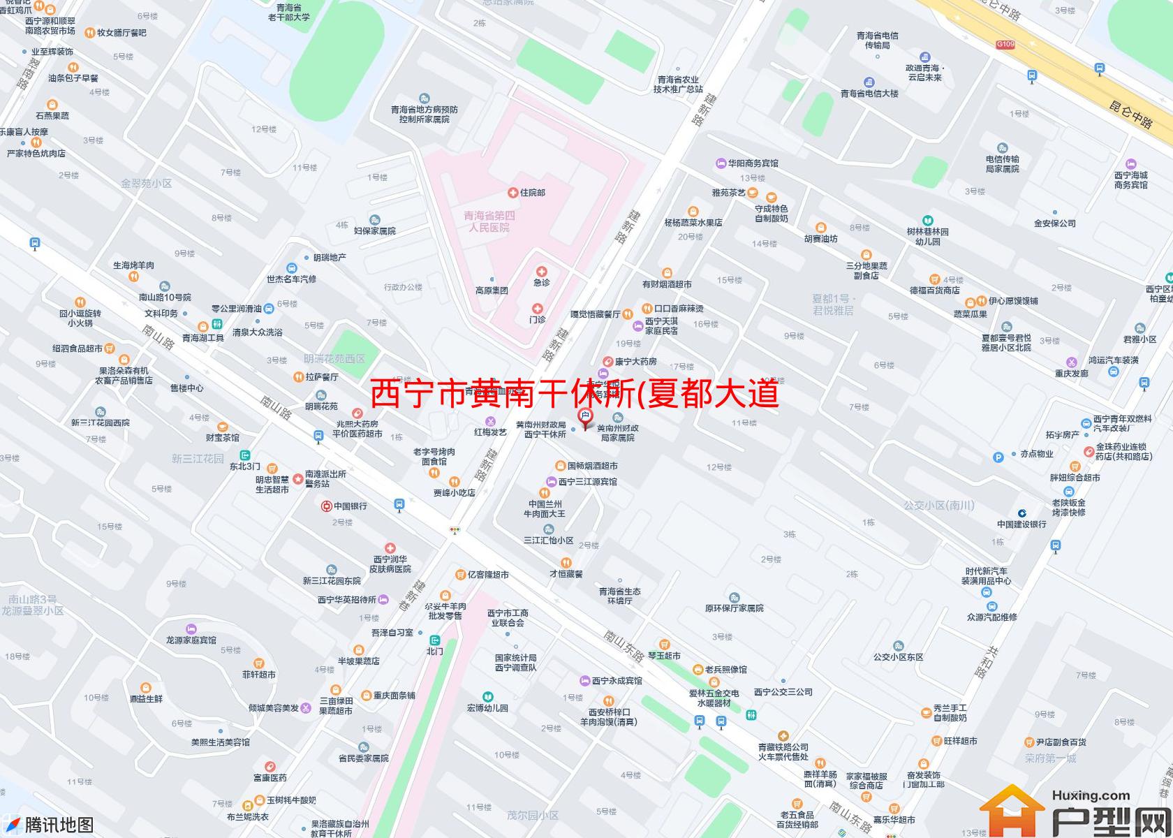 黄南干休所(夏都大道)小区 - 户型网