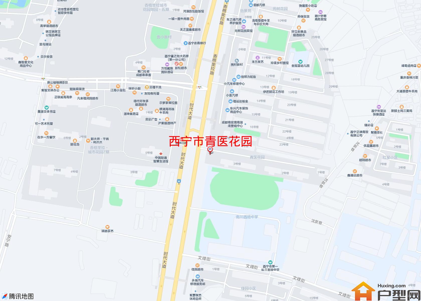 青医花园小区 - 户型网