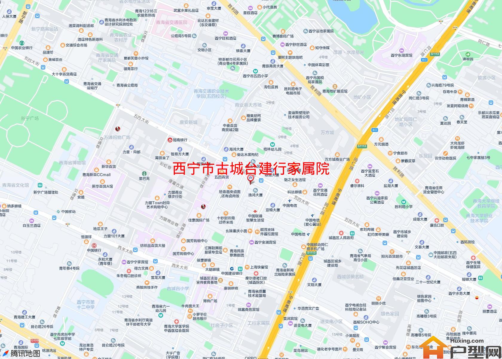 古城台建行家属院小区 - 户型网