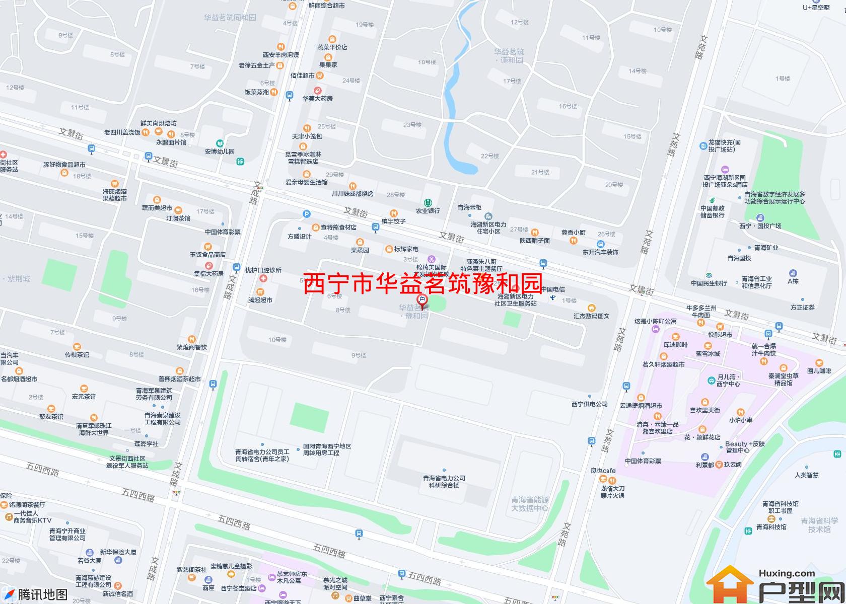 华益茗筑豫和园小区 - 户型网