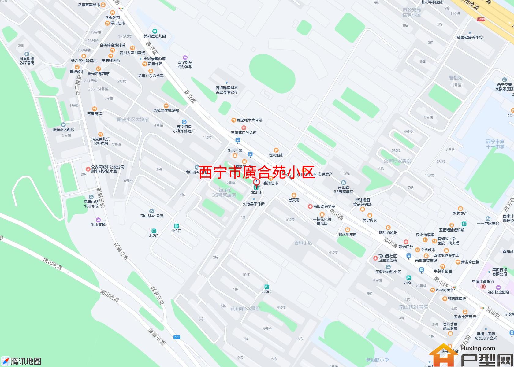 廣合苑小区小区 - 户型网