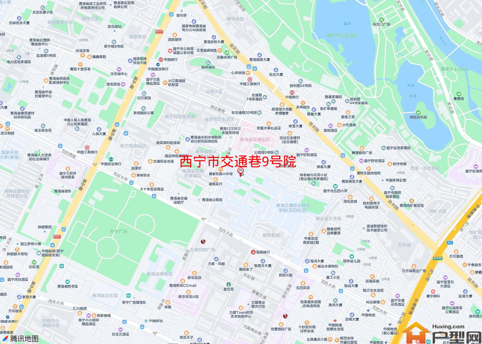 交通巷9号院小区 - 户型网