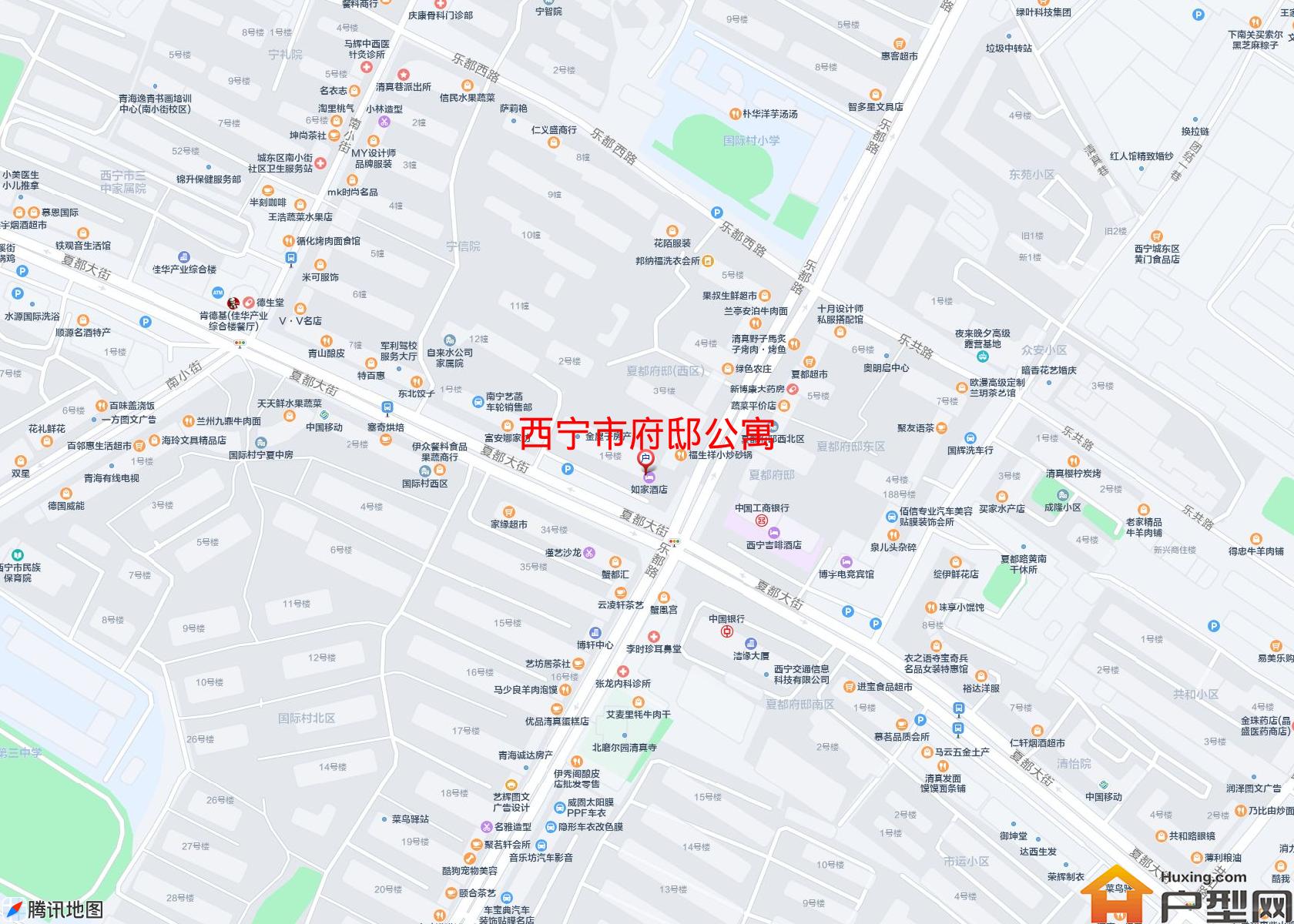 府邸公寓小区 - 户型网