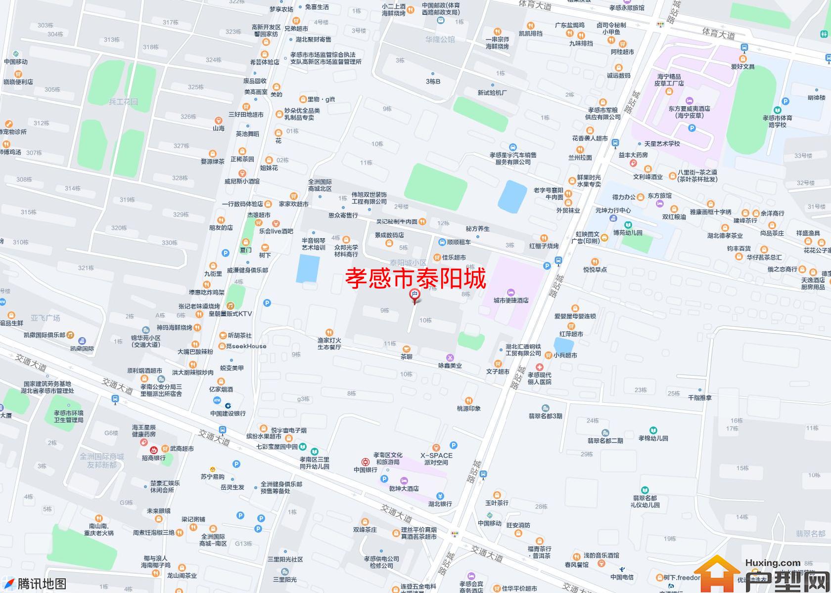 泰阳城小区 - 户型网
