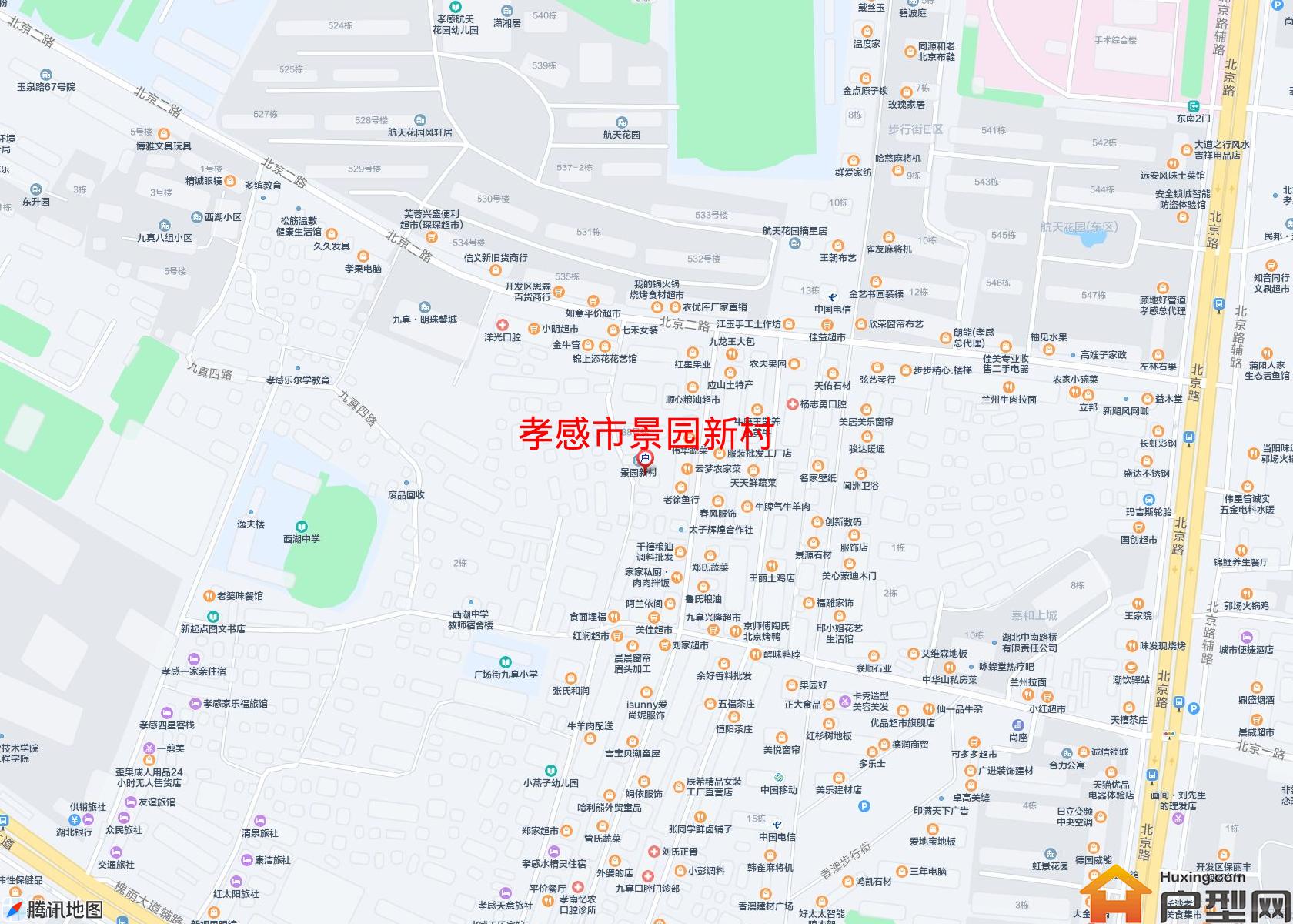 景园新村小区 - 户型网