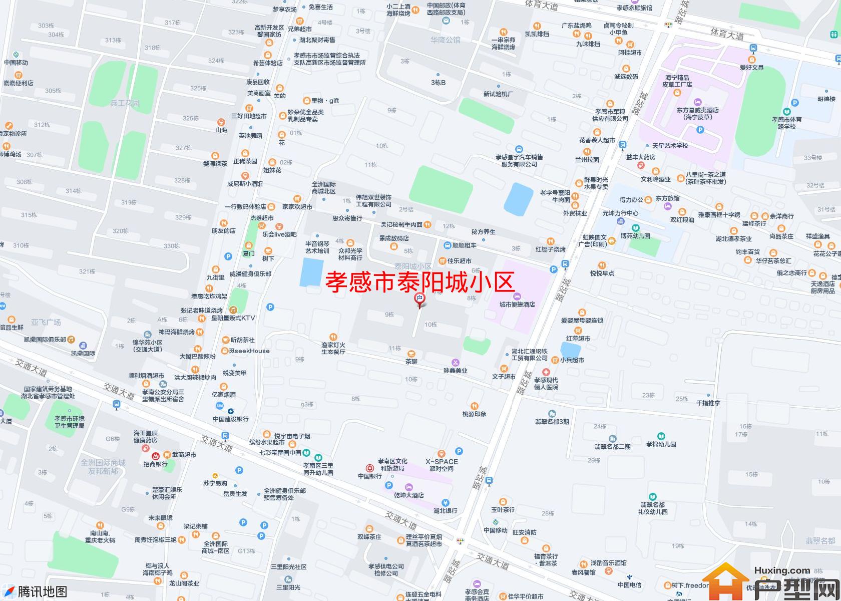 泰阳城小区小区 - 户型网