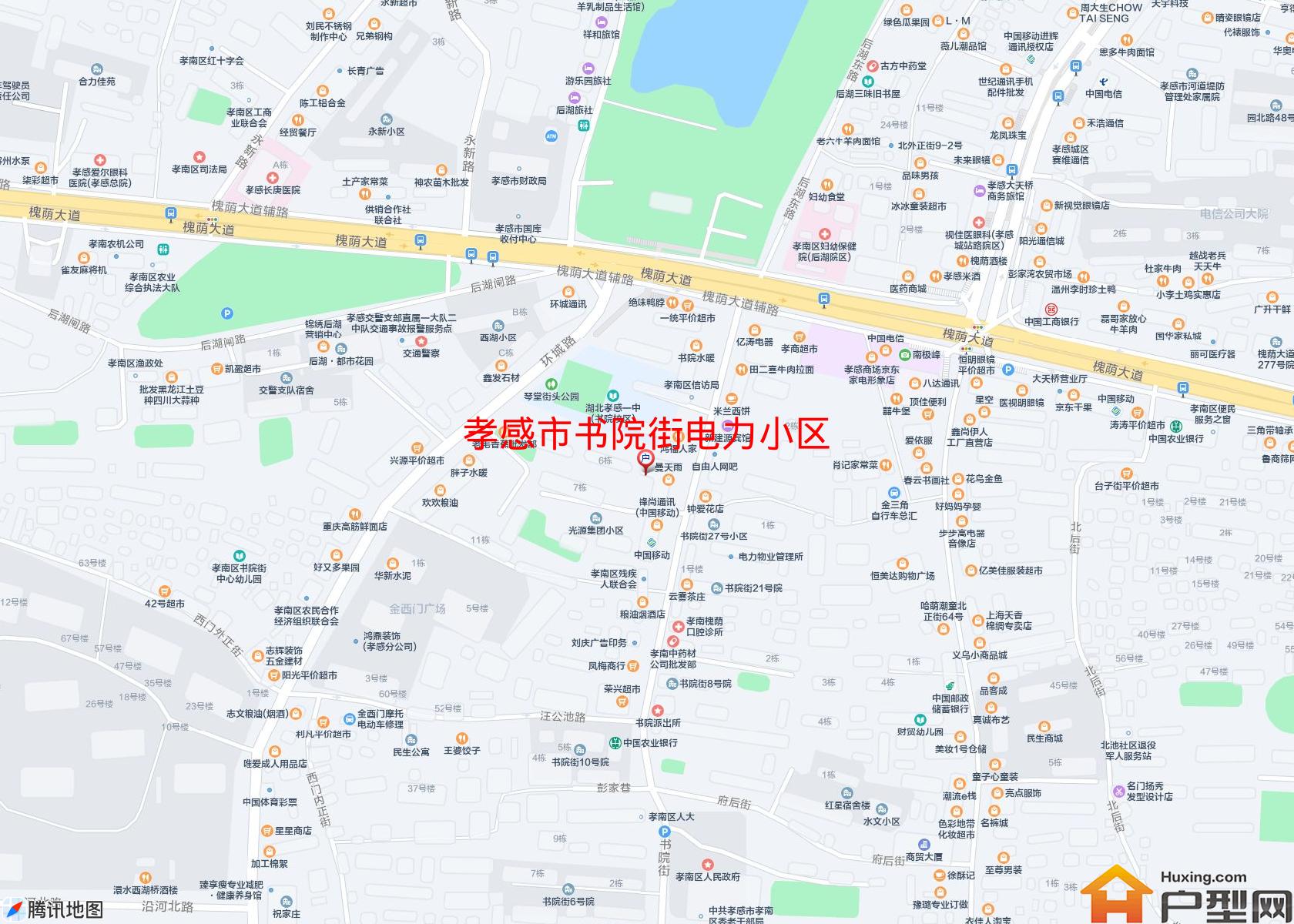 书院街电力小区小区 - 户型网