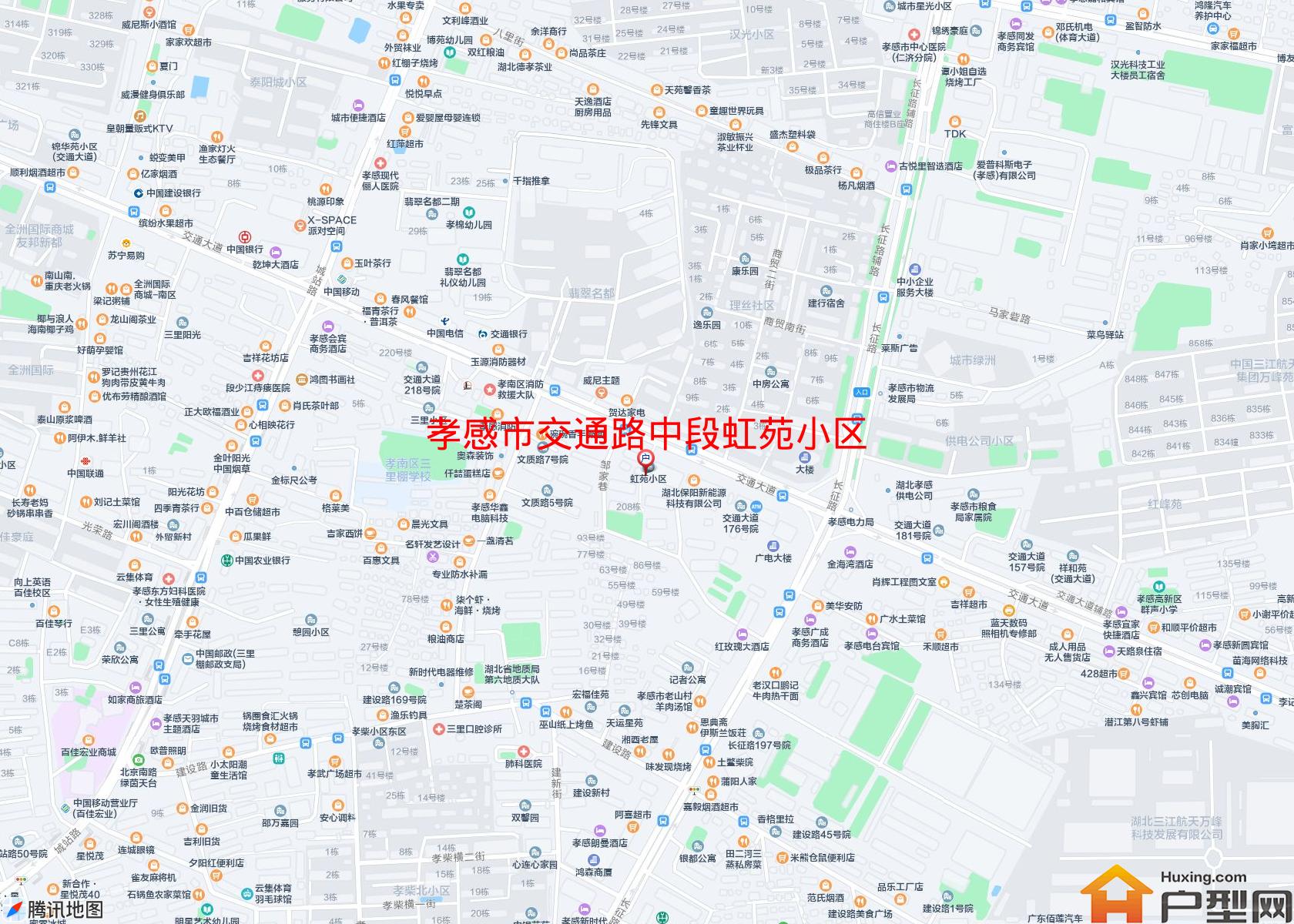 交通路中段虹苑小区小区 - 户型网