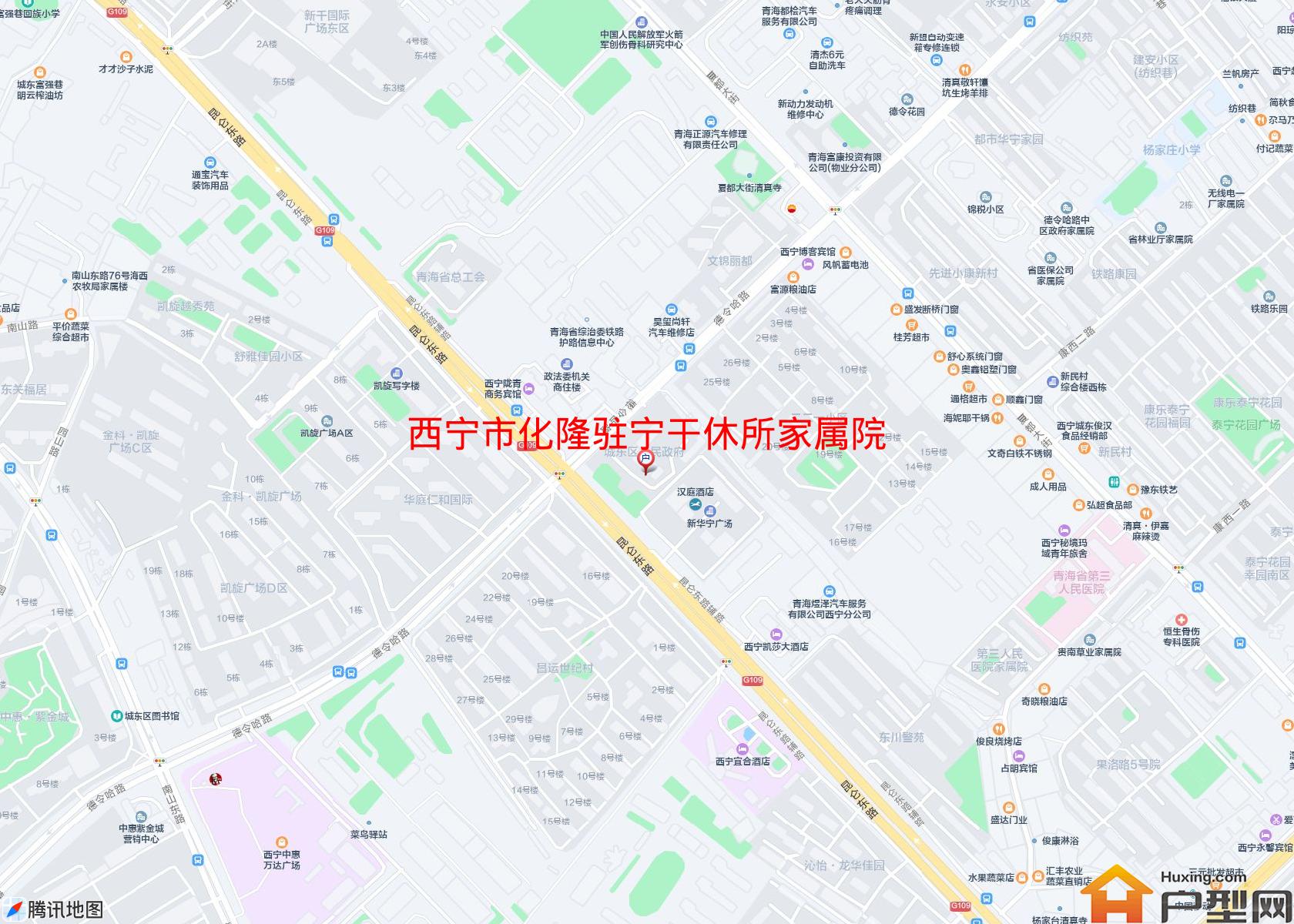 化隆驻宁干休所家属院小区 - 户型网