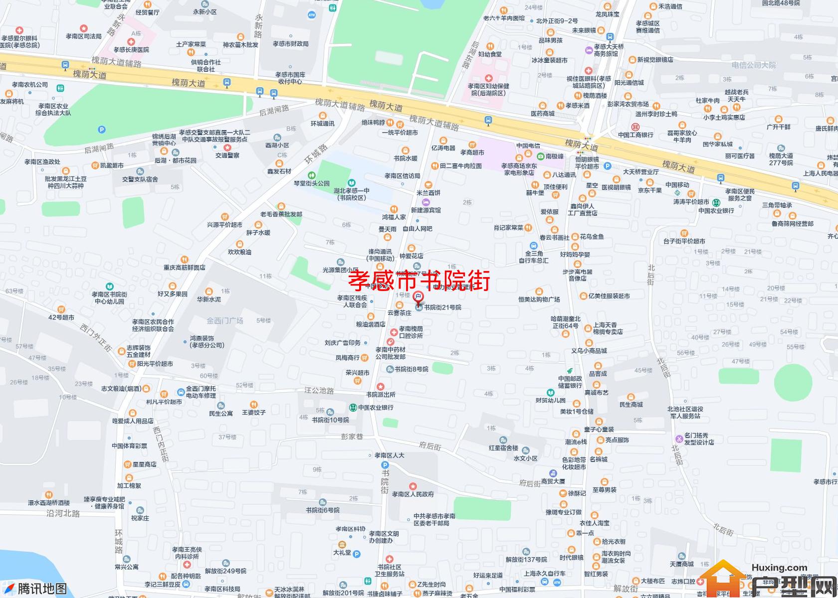 书院街小区 - 户型网