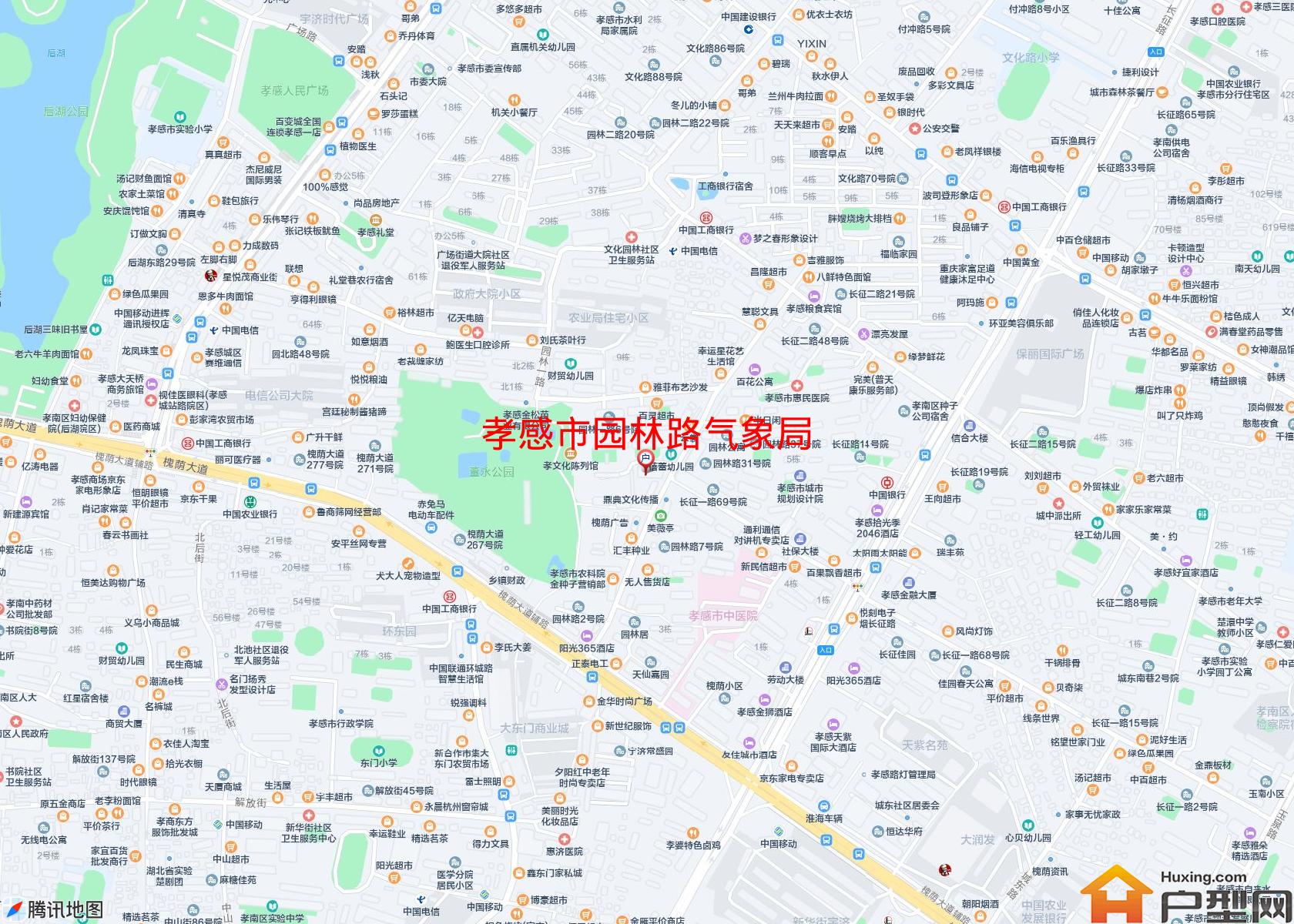 园林路气象局小区 - 户型网