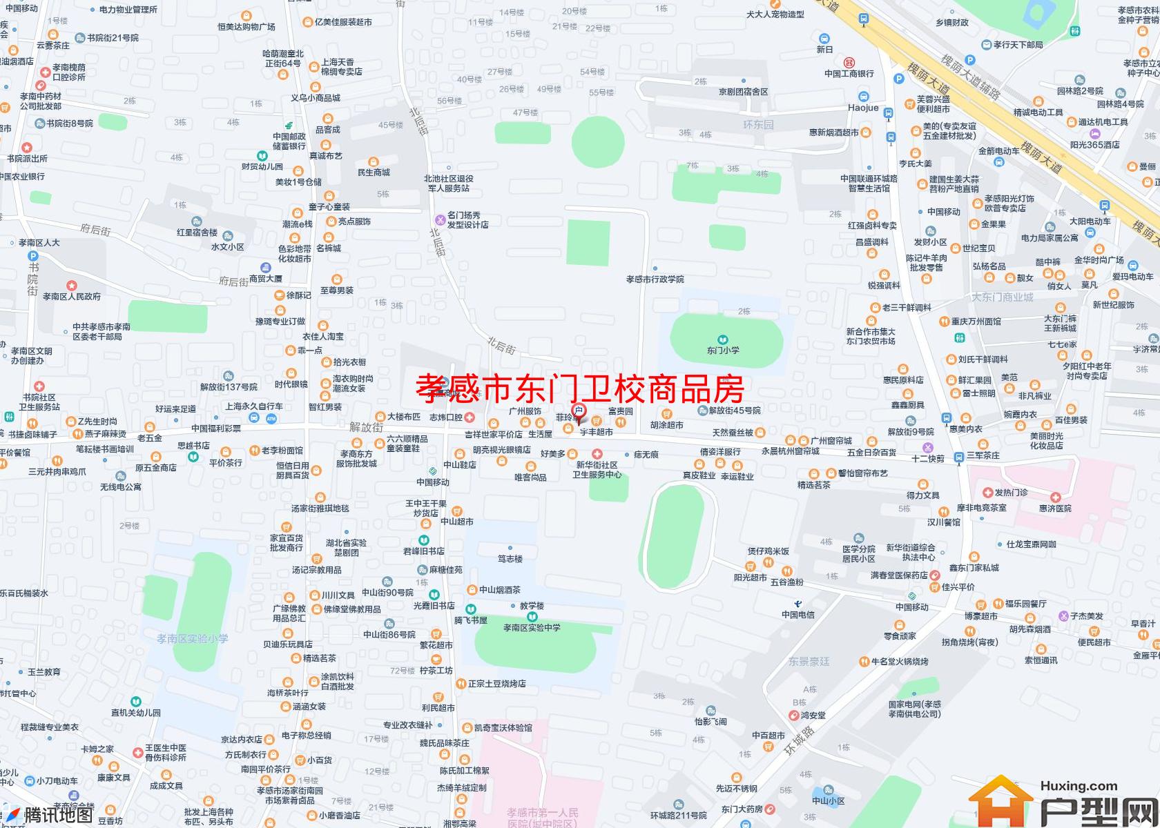 东门卫校商品房小区 - 户型网