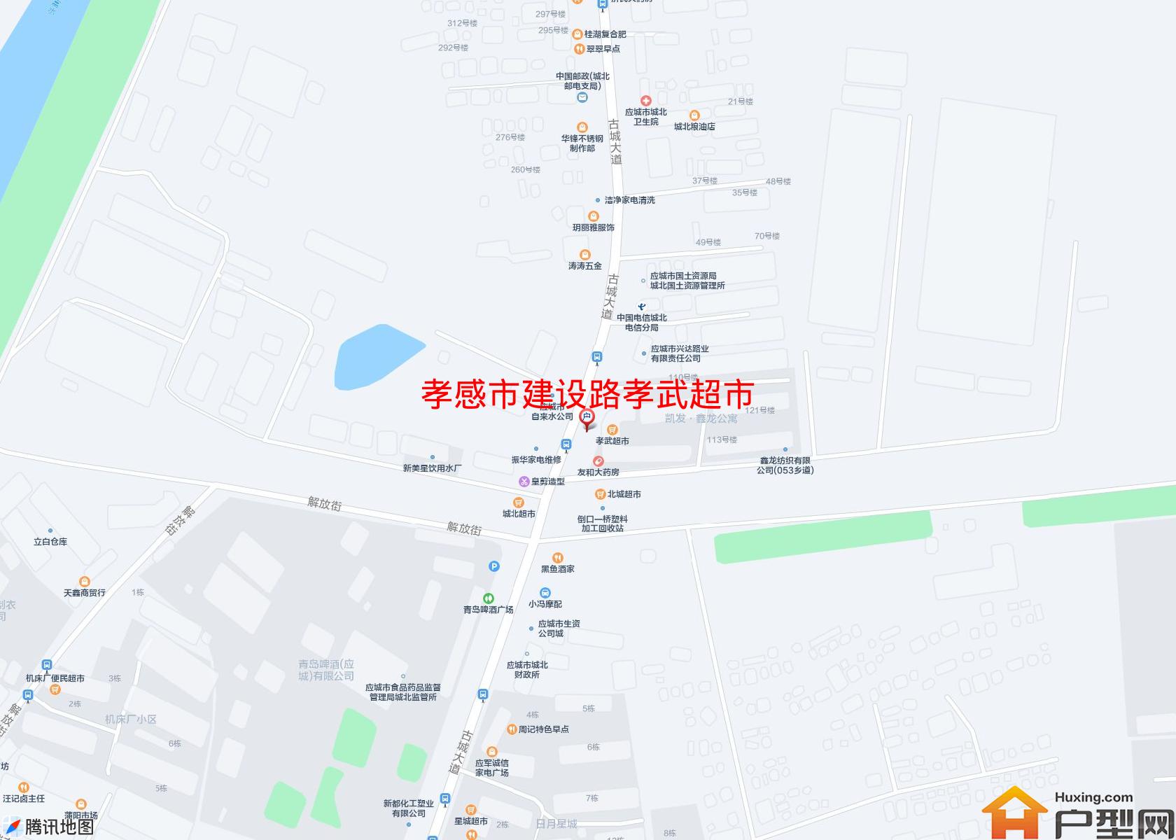 建设路孝武超市小区 - 户型网