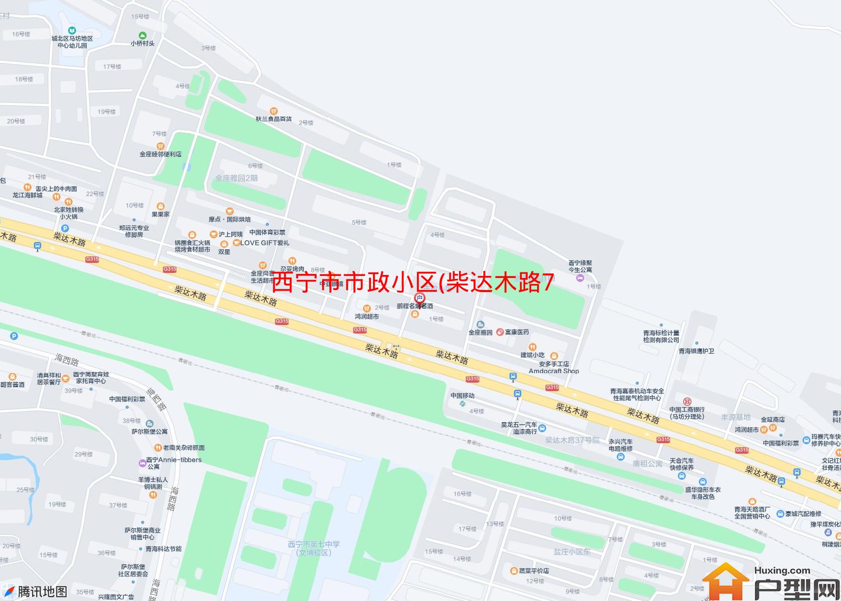 市政小区(柴达木路70号)小区 - 户型网