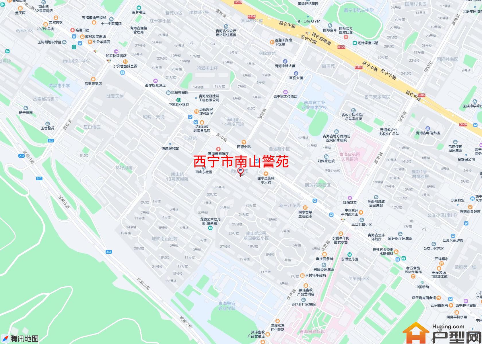 南山警苑小区 - 户型网