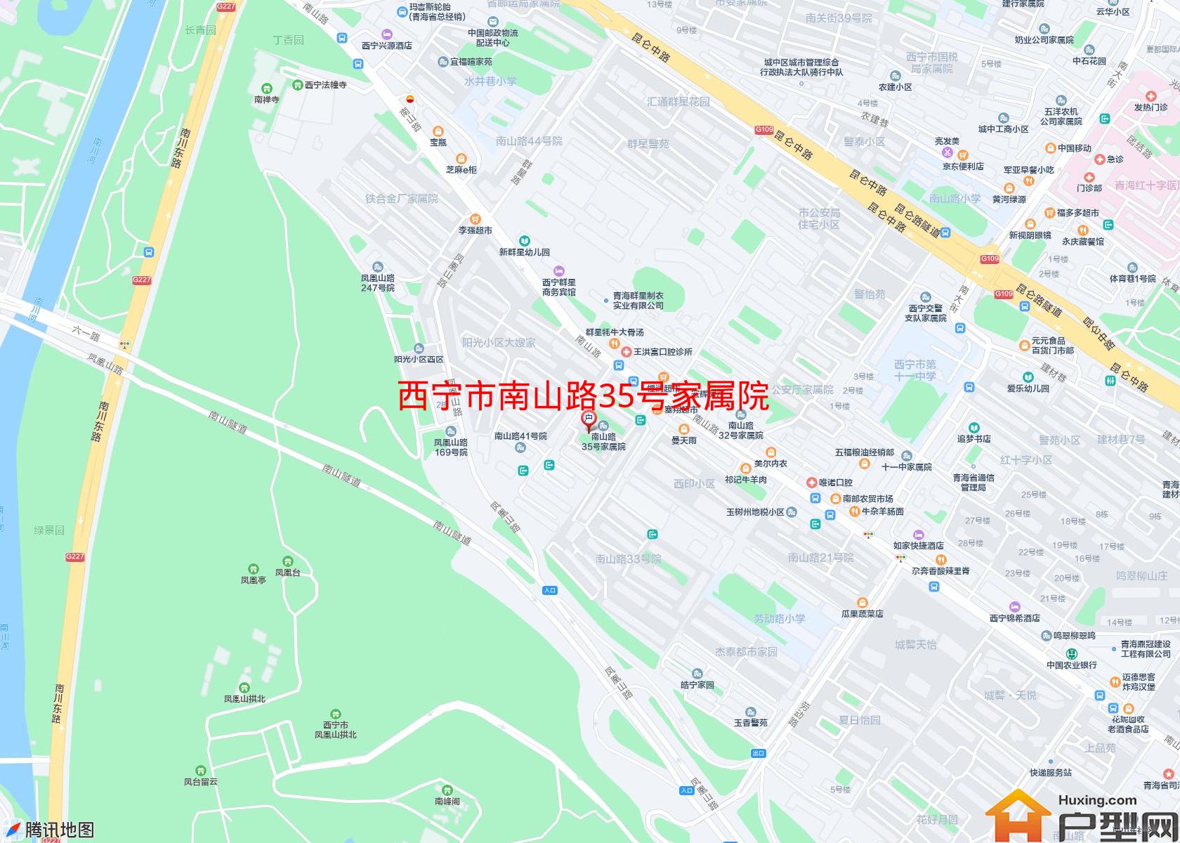 南山路35号家属院小区 - 户型网
