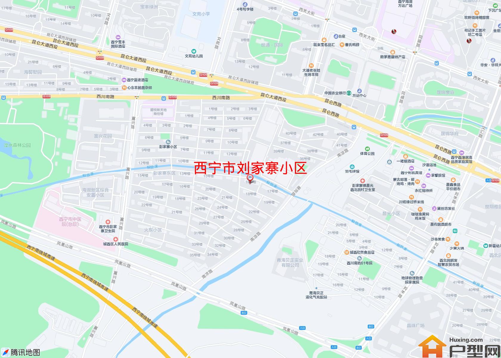 刘家寨小区小区 - 户型网