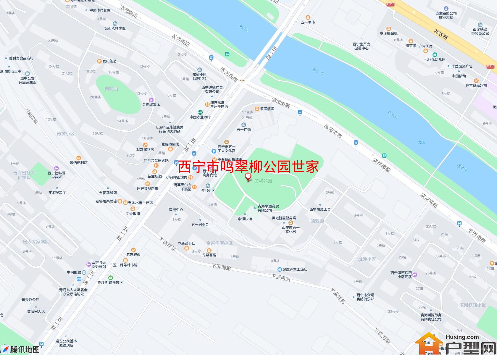 鸣翠柳公园世家小区 - 户型网