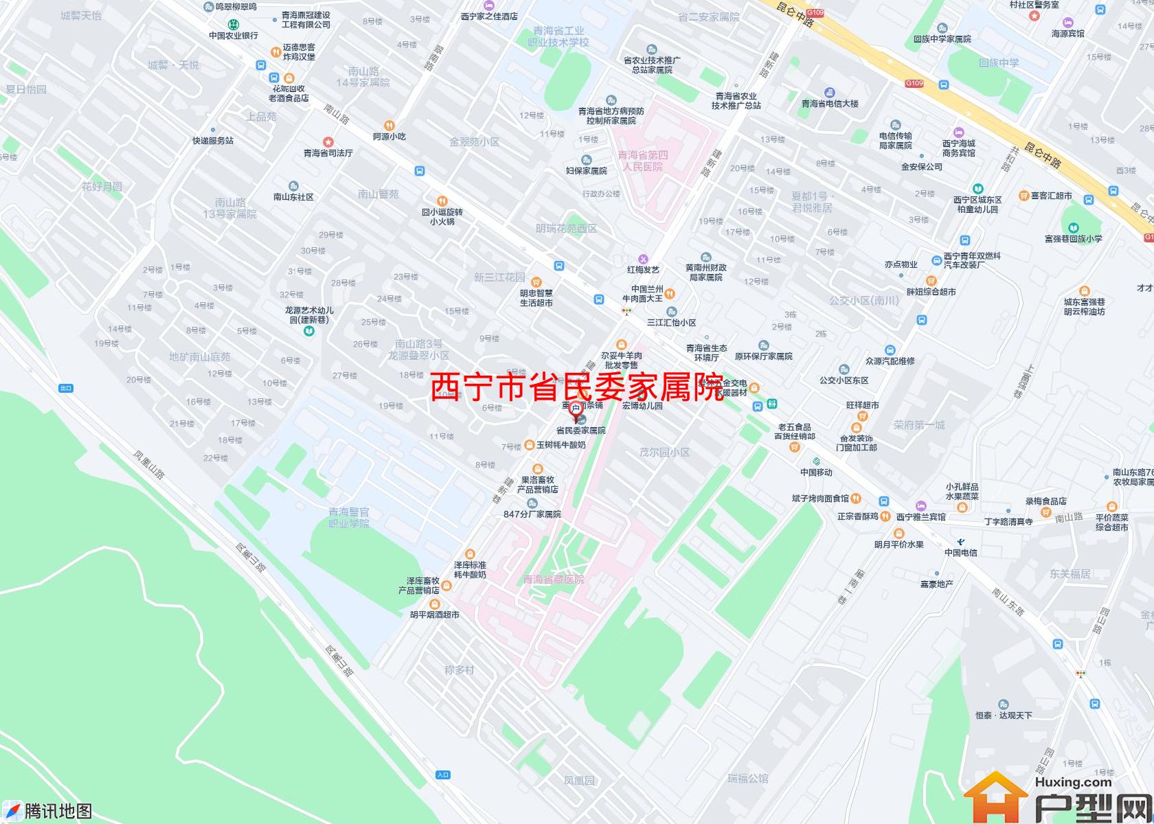 省民委家属院小区 - 户型网